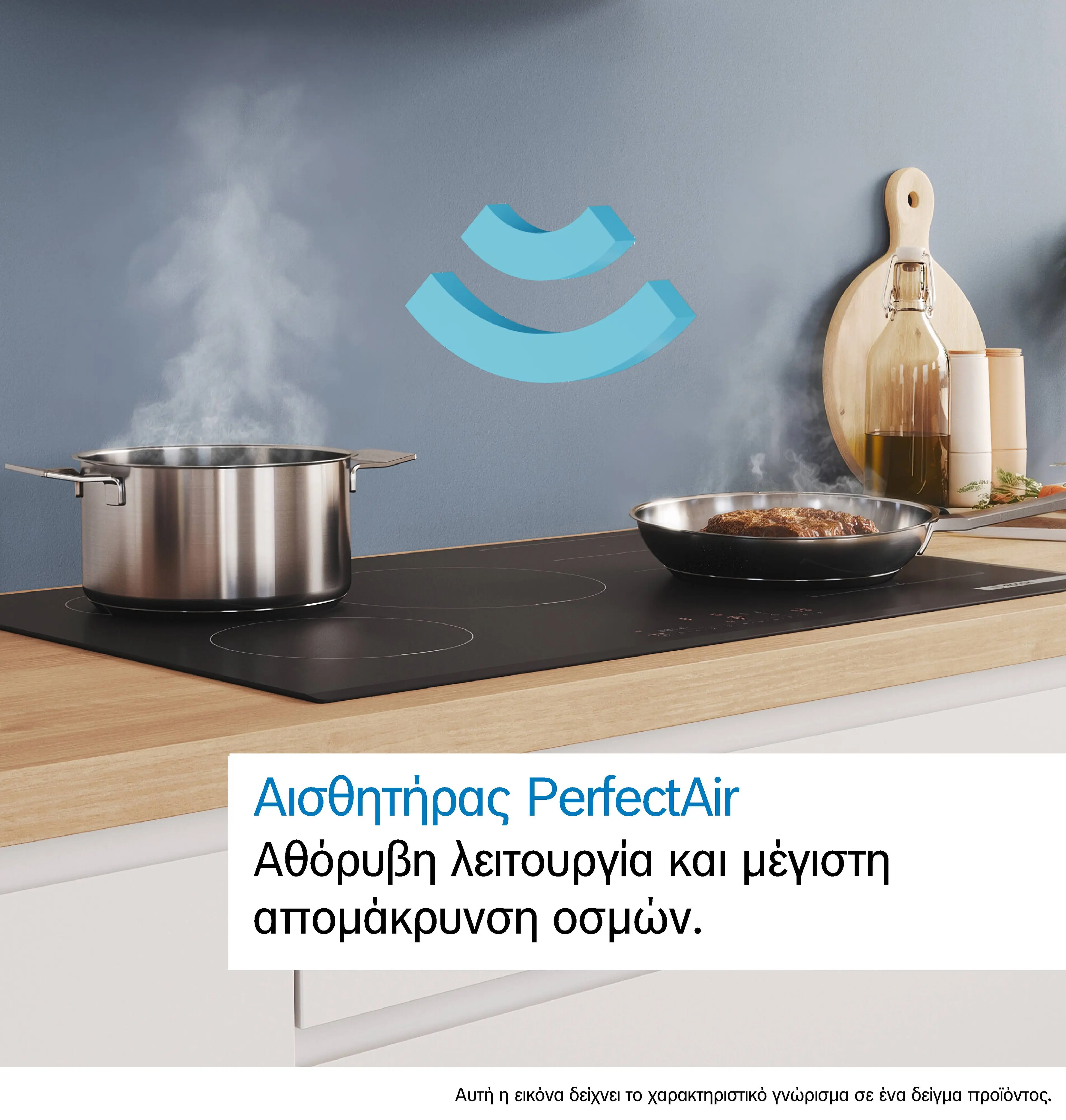 Προεπισκόπηση φωτογραφίας Nr. 7 του προϊόντος