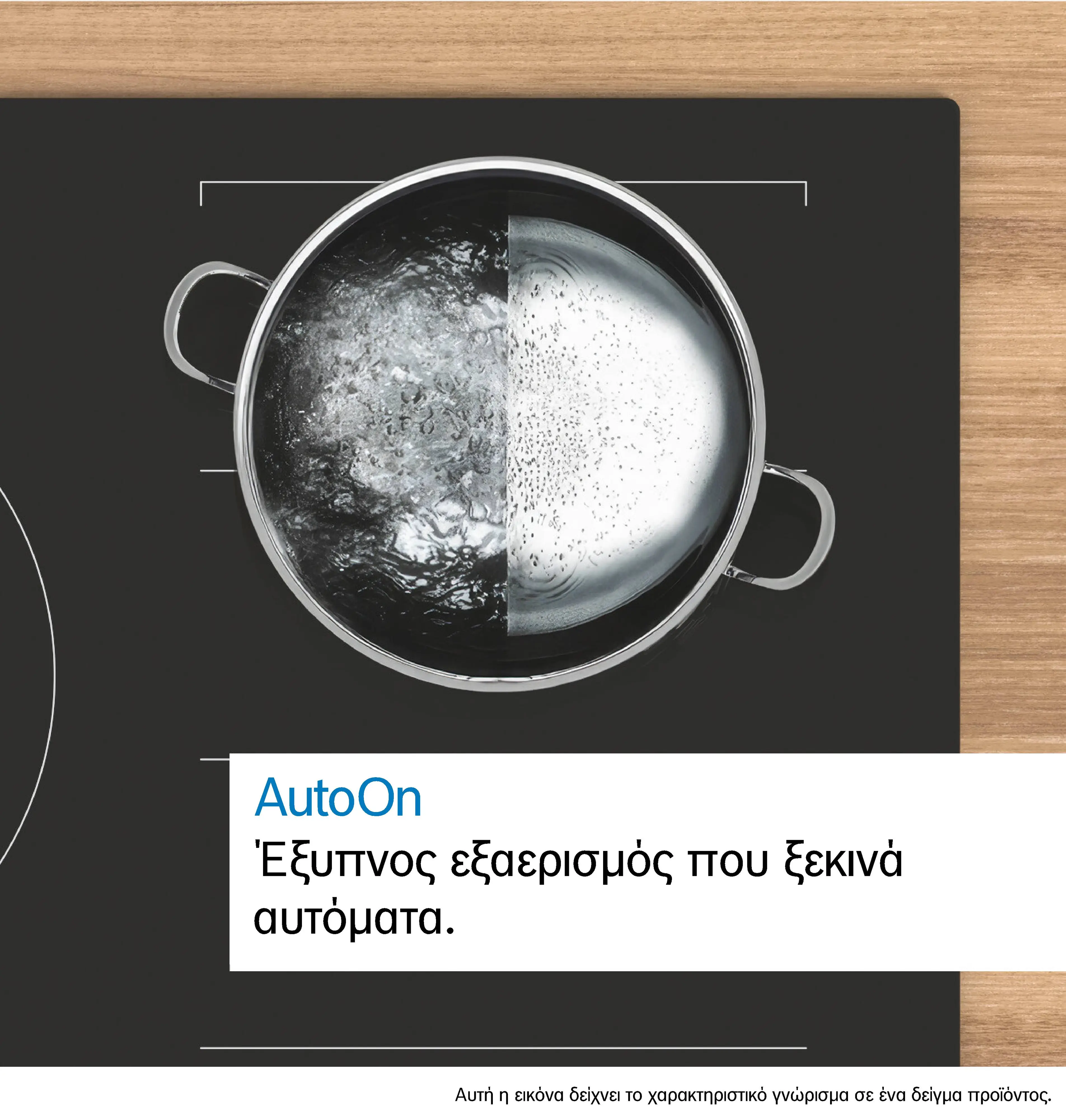 Προεπισκόπηση φωτογραφίας Nr. 4 του προϊόντος