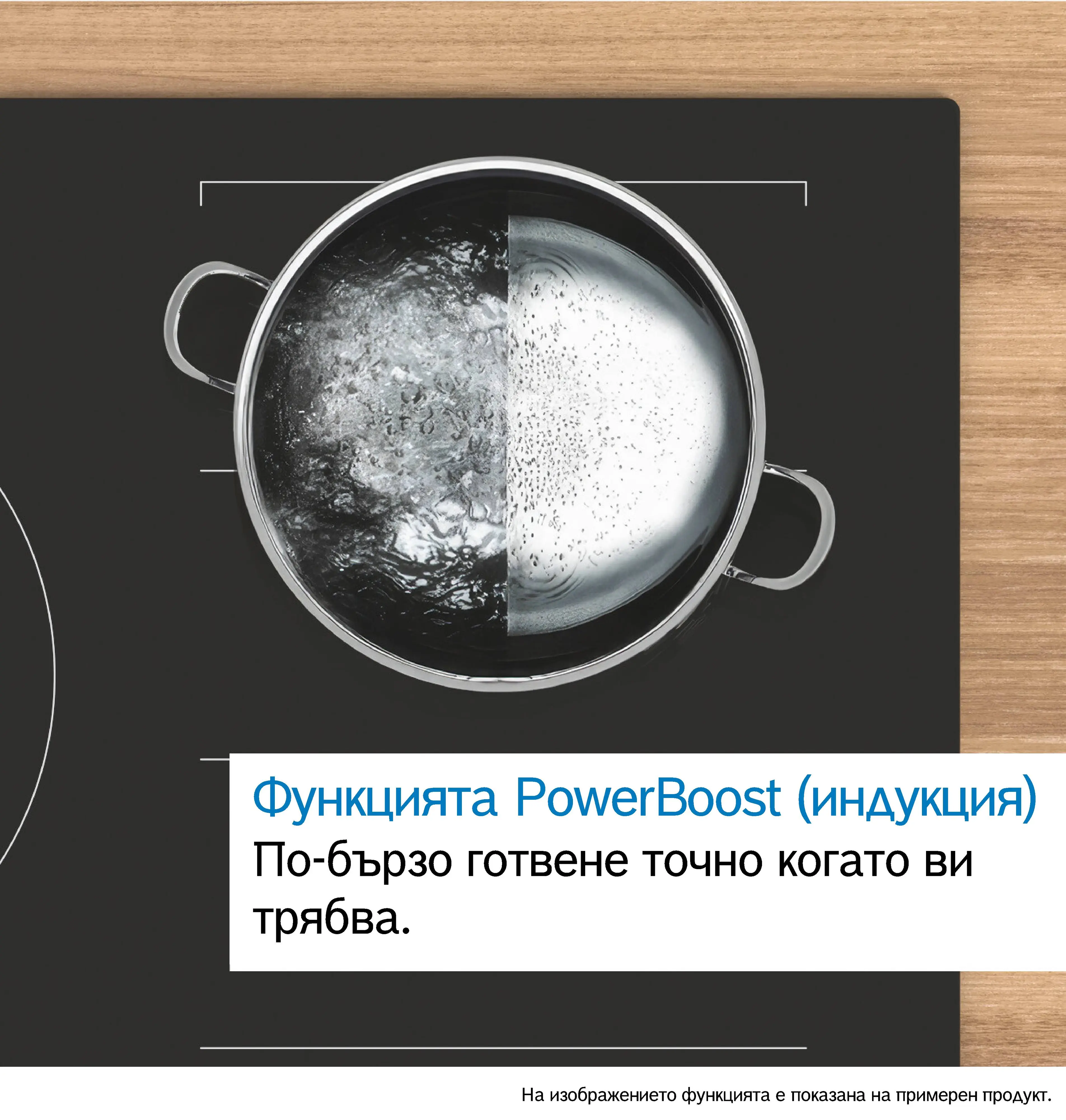 Малко изображение 8 на продукта