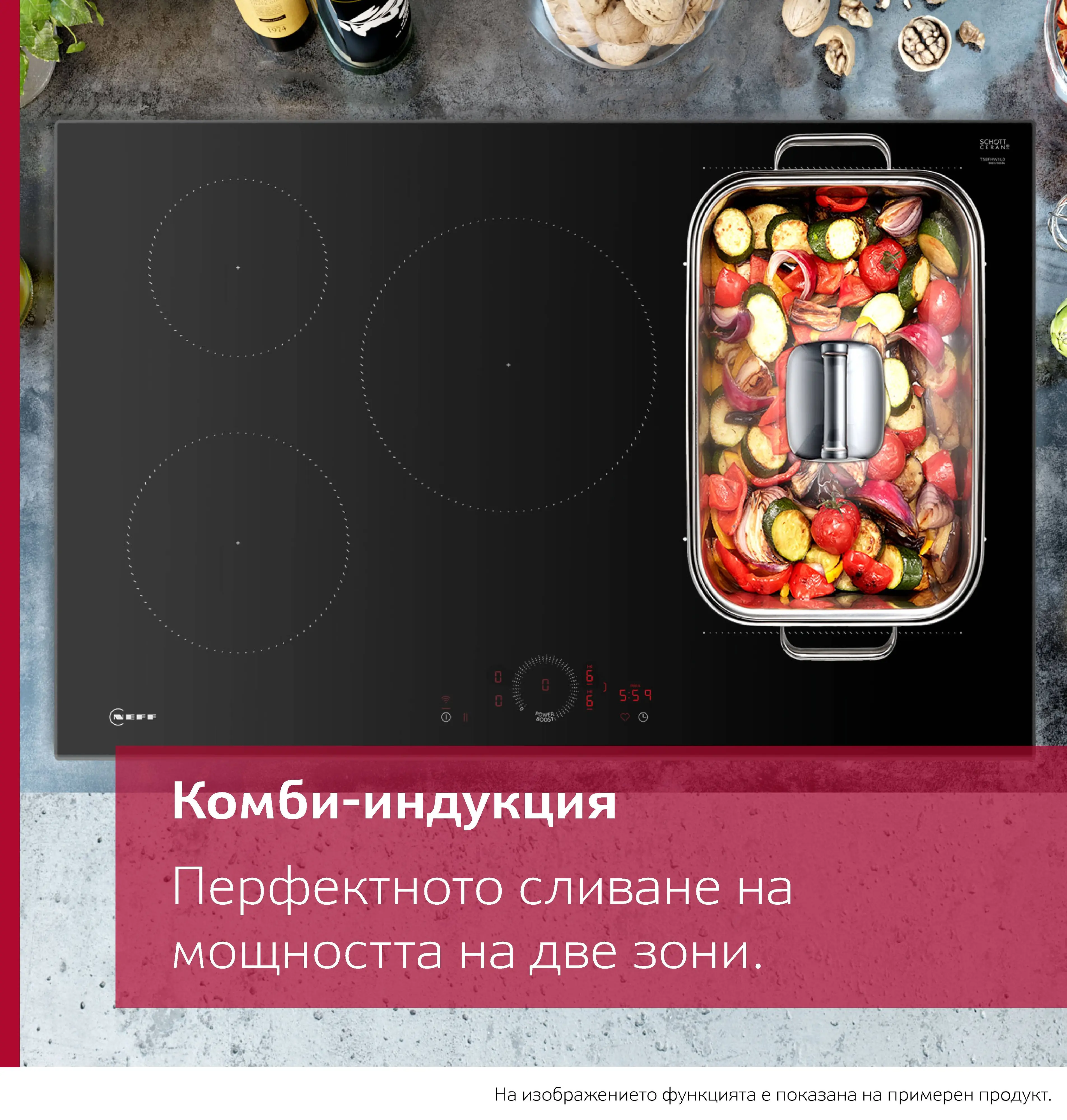 Снимка палеца Nr. 10 на продукта