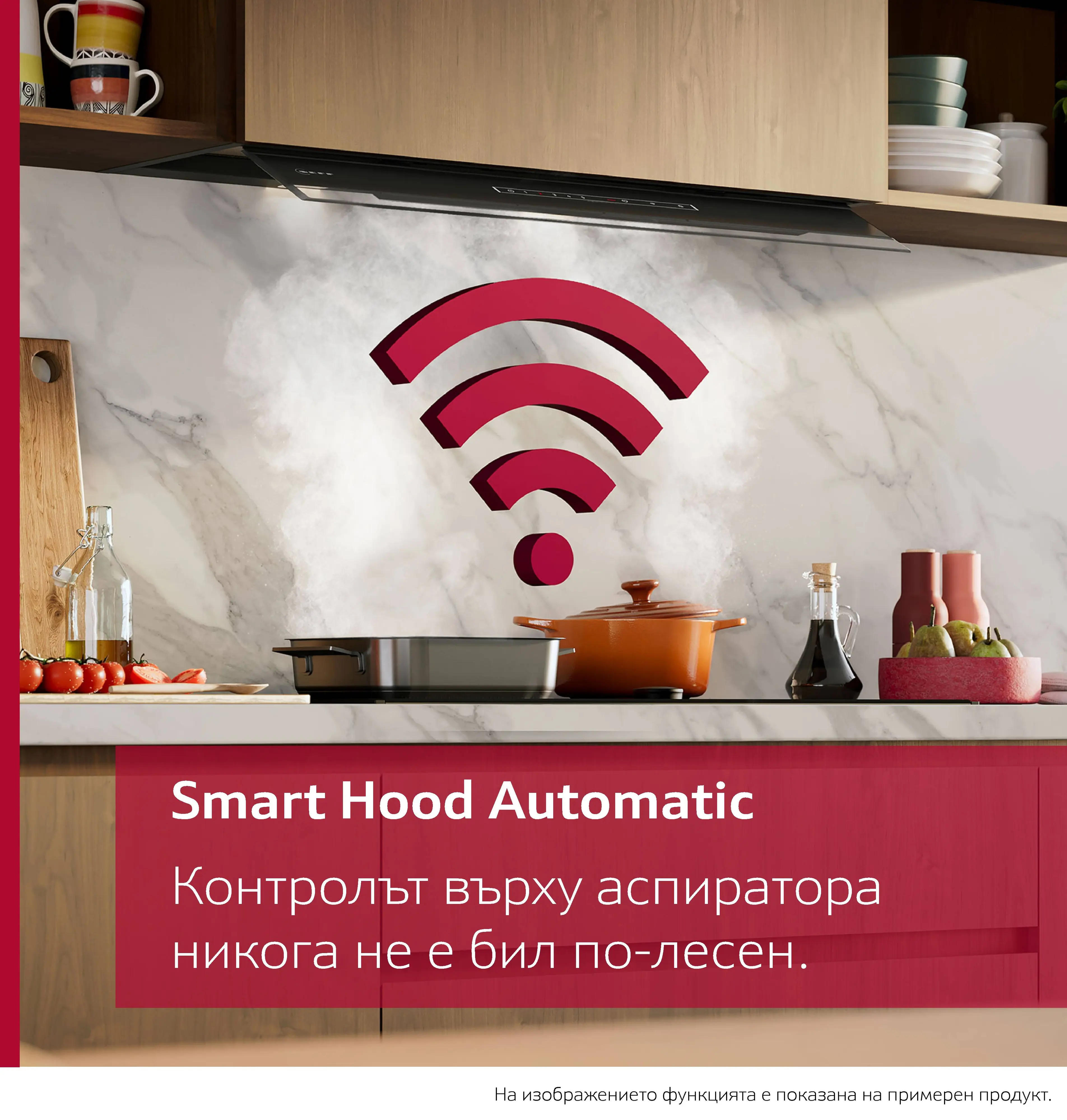 D97XDP2S0 Интегриран аспиратор кубче | Siemens Hausgeräte DE