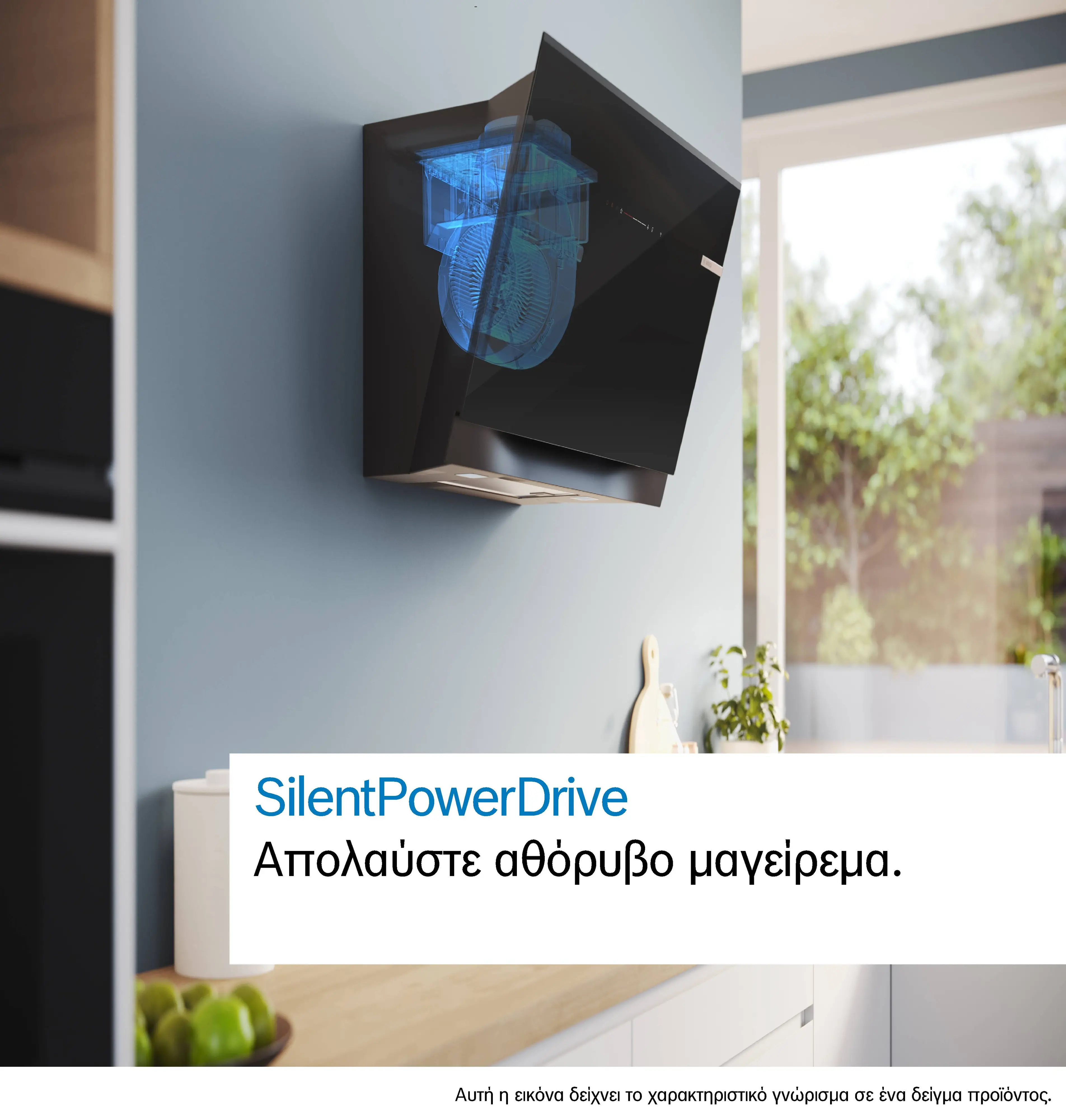 Προεπισκόπηση φωτογραφίας Nr. 2 του προϊόντος