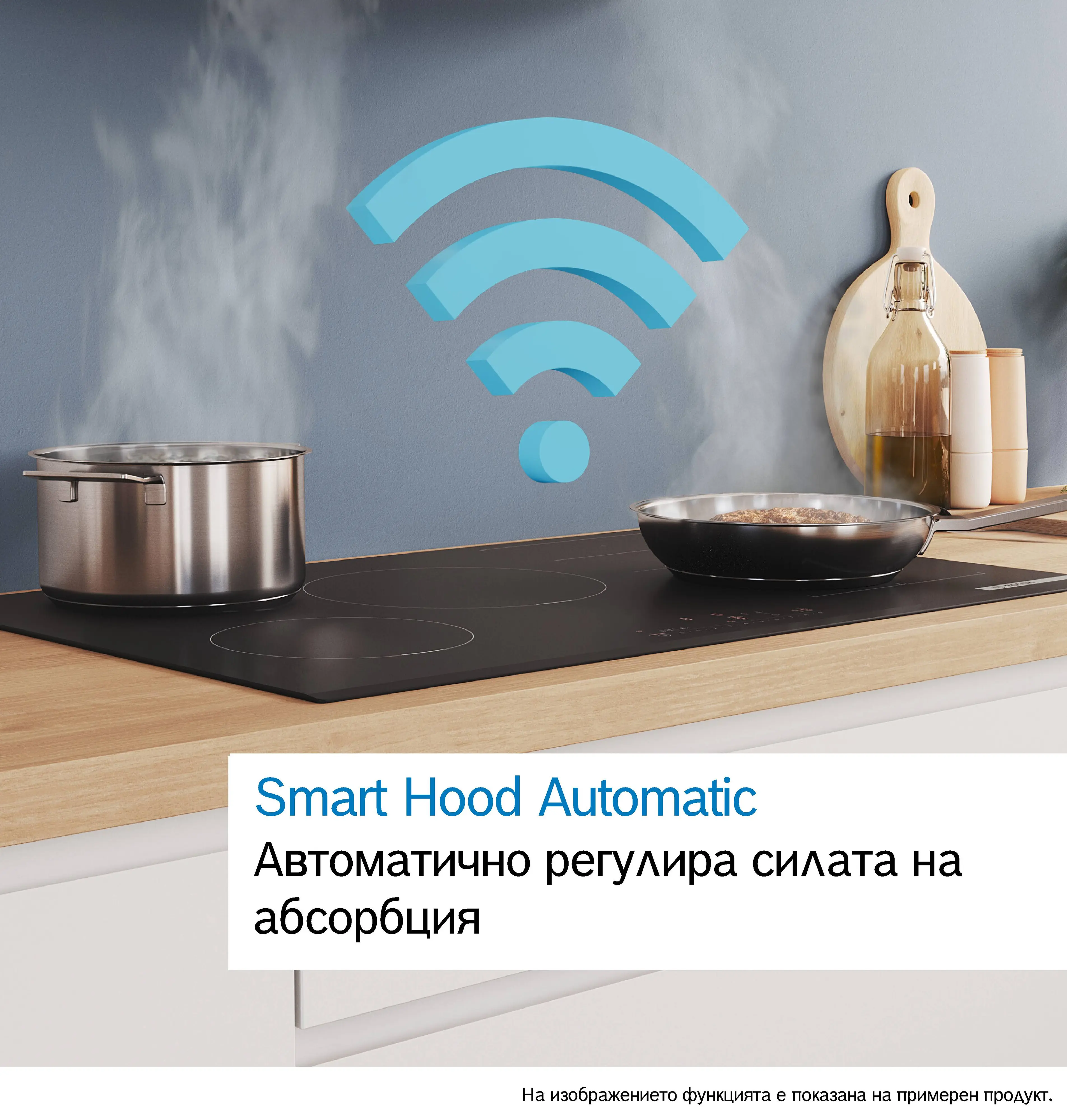Изображение 3 на продукта DWK81AN20