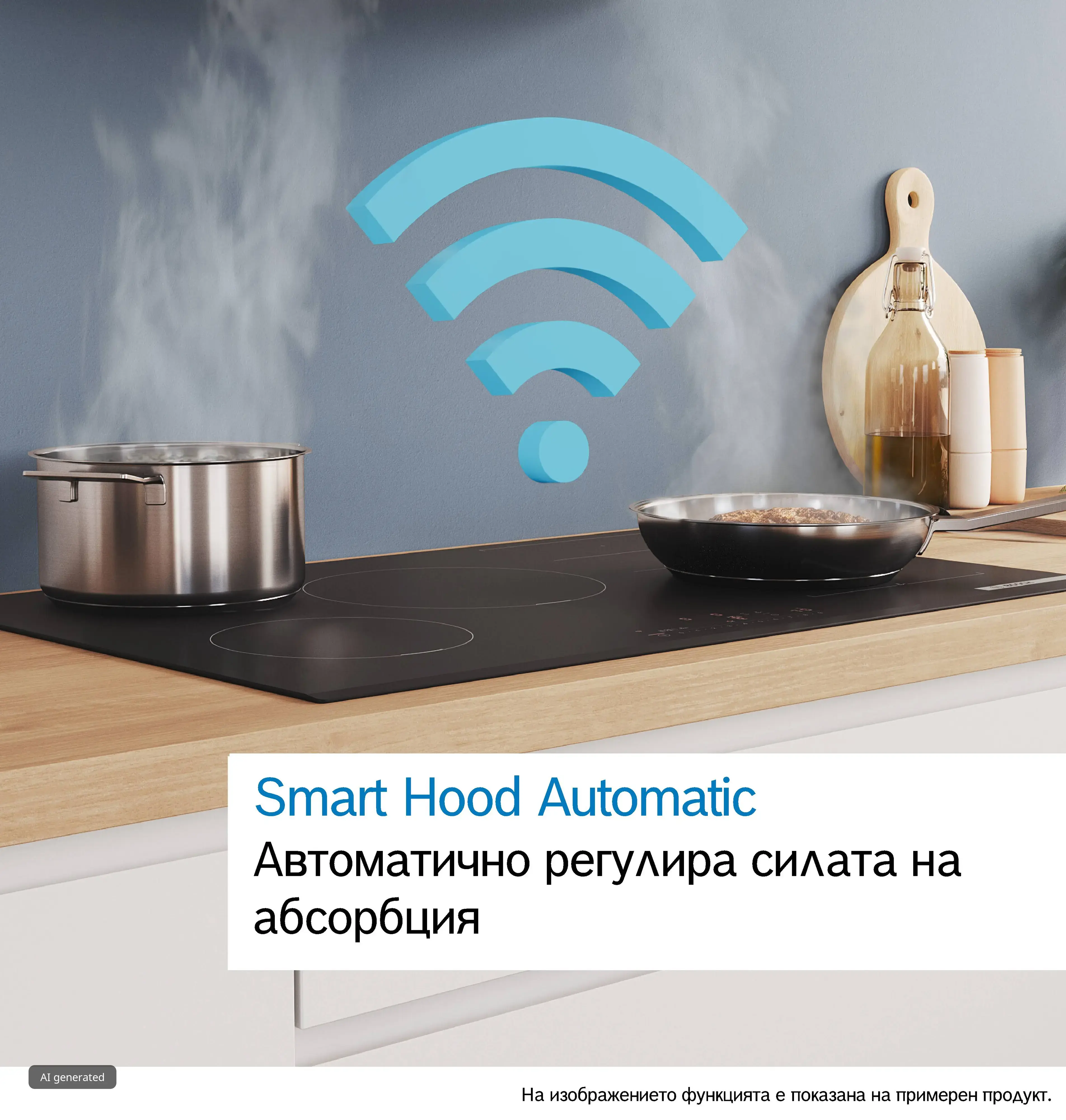Изображение 3 на продукта DWK67FN60