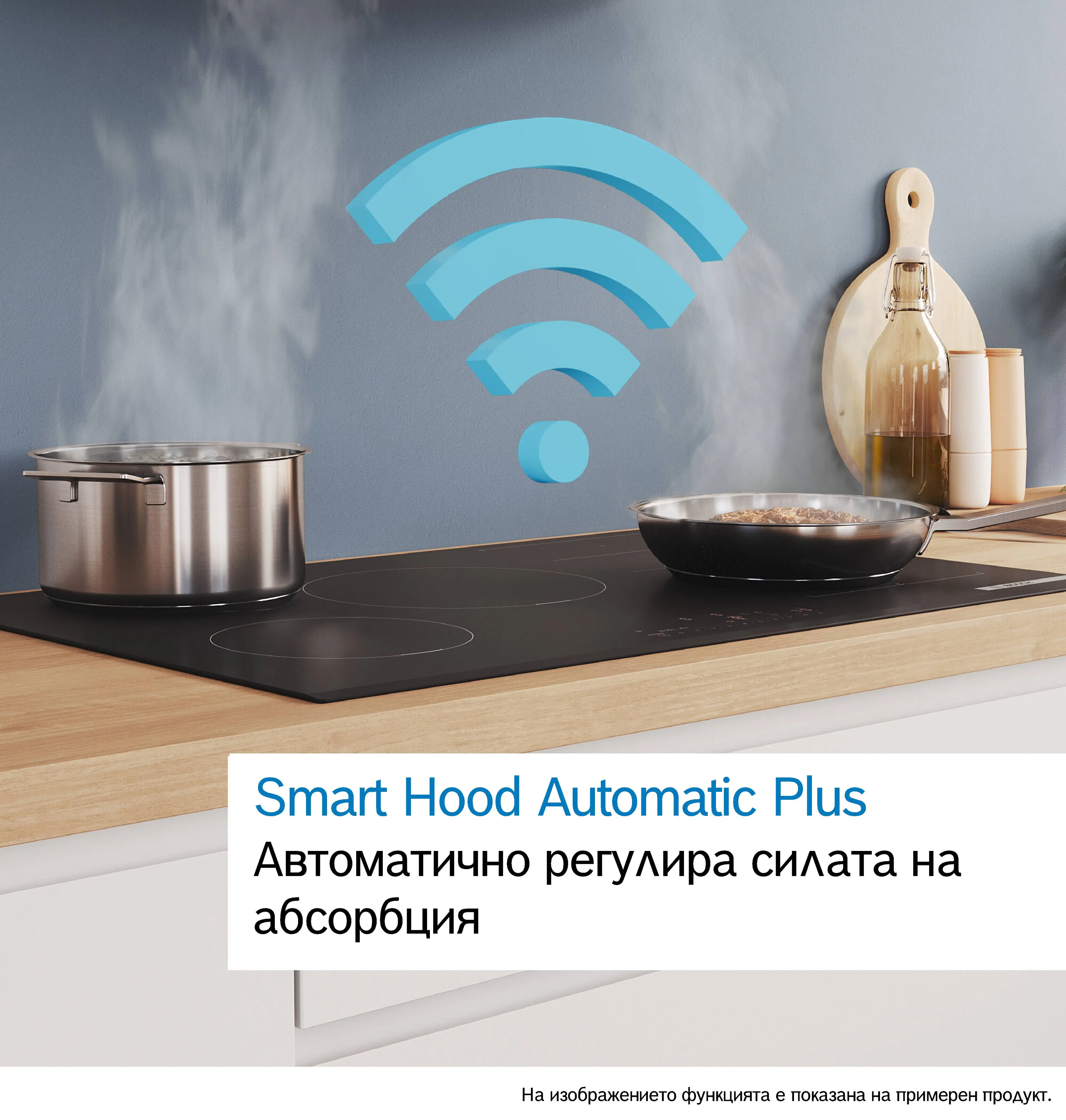 Изображение 4 на продукта DWK91LT60