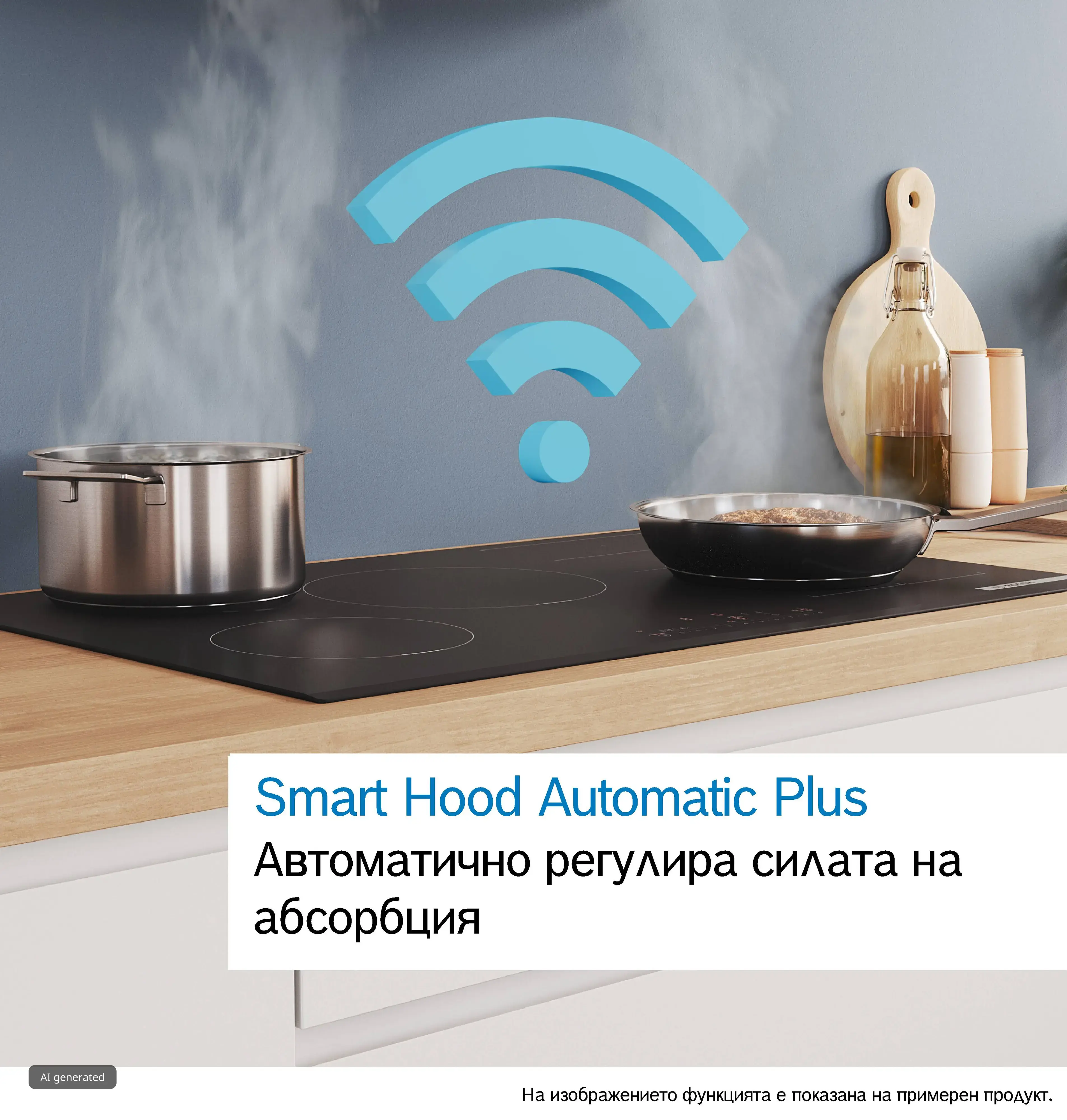 Изображение 4 на продукта DWK91LT60
