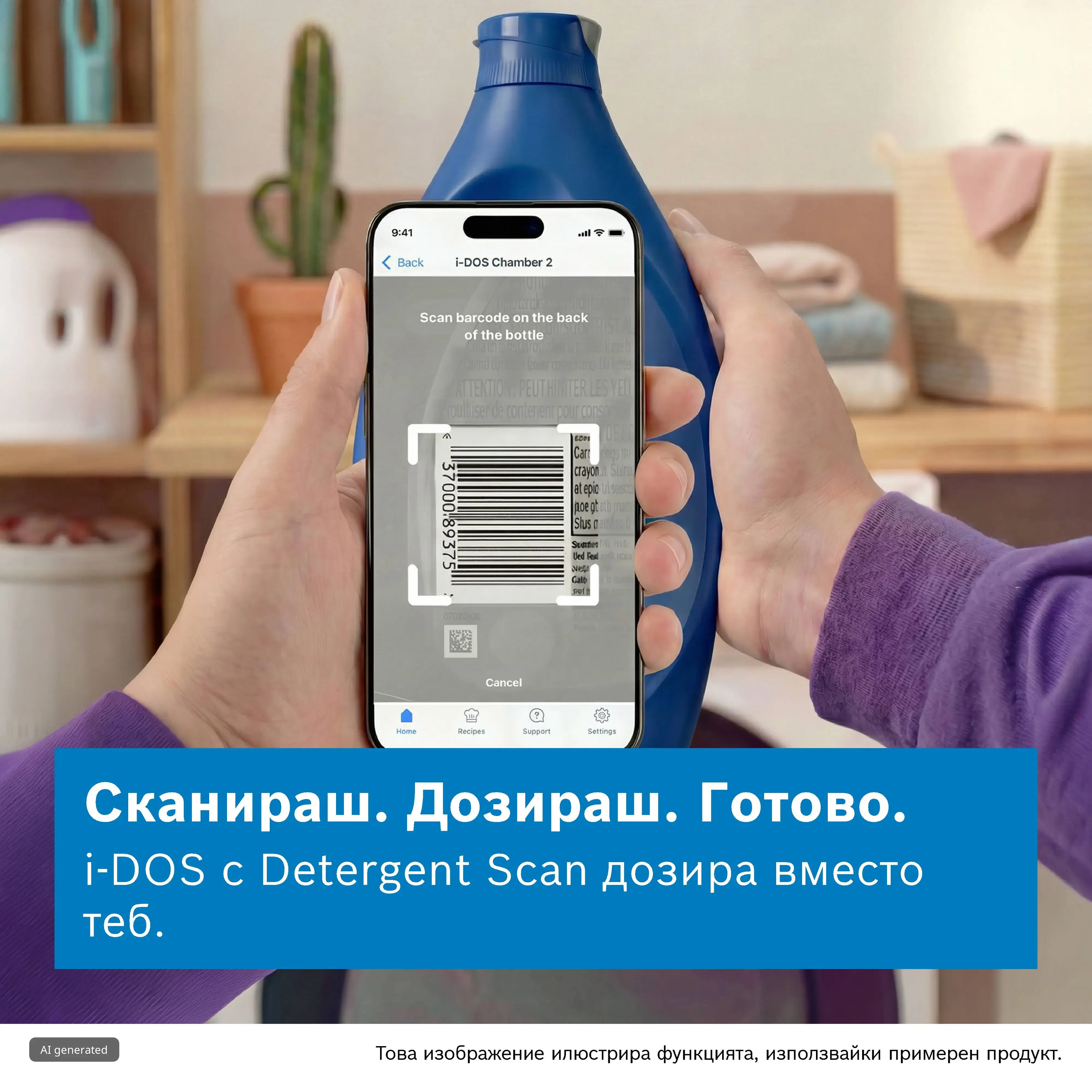 Изображение 2 на продукта WGB256A4BY