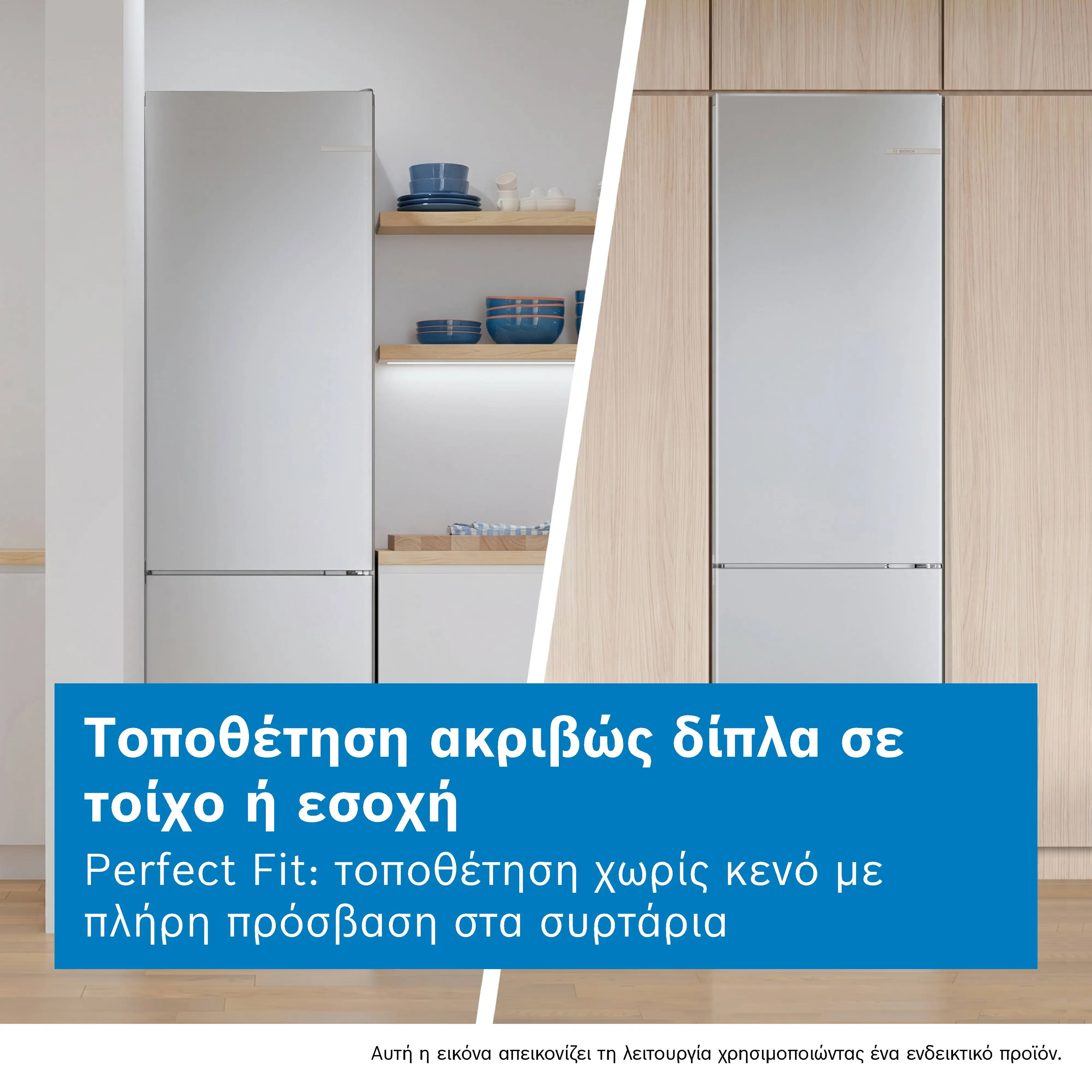 Φωτογραφία Nr. 3 του προϊόντος KGN392LDC