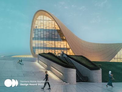 Siemens Design Award Key Visual 2022