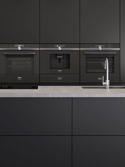 Siemens Produktion: Made in Germany | Siemens Hausgeräte DE