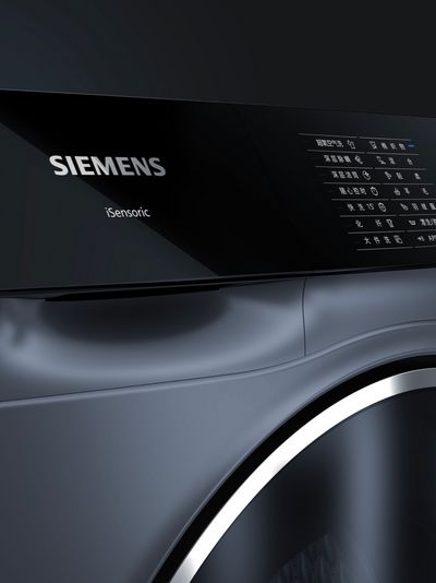 Red Dot Design Award: Siemens EQ900