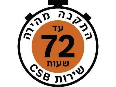 ����� ��� 72 ���� �����