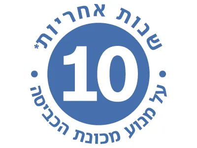 ���� 10 ���� ������ �� ���� ����� ������ �����