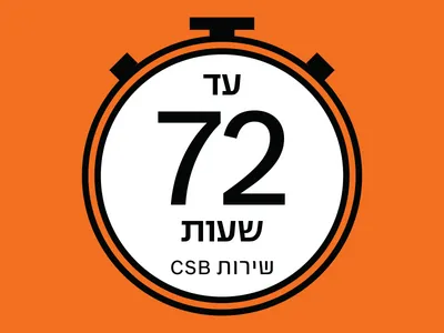 ����� ����� ���� 72 ���� �����