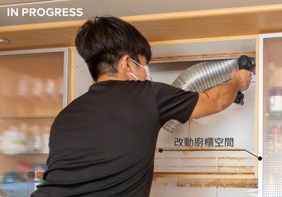 Siemens_Cooker_Hoods_Successful_Case_Processing