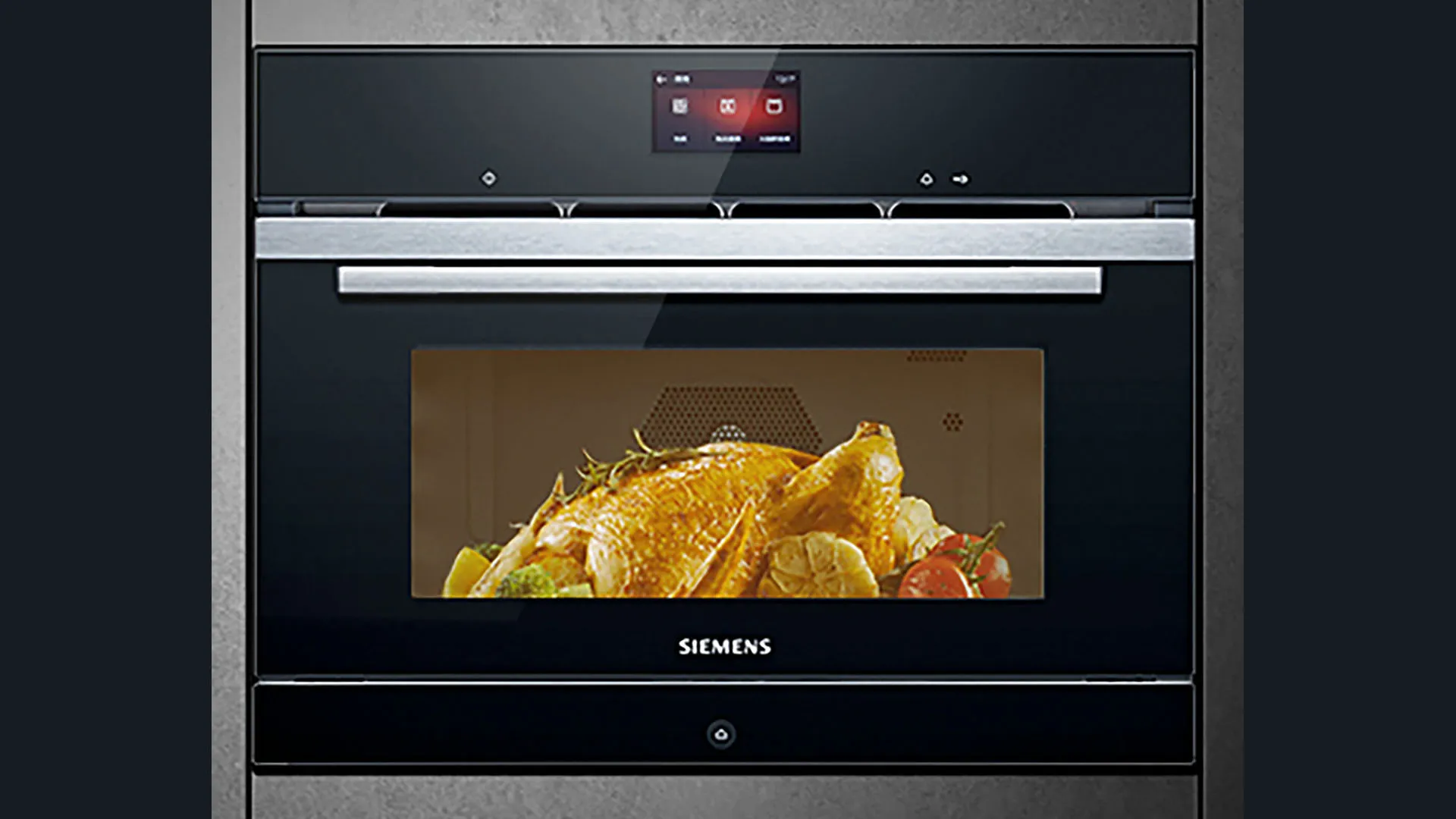 Siemens iQ500 Built-in compact microwave with steam function 60 x 45 cm Stainless steel