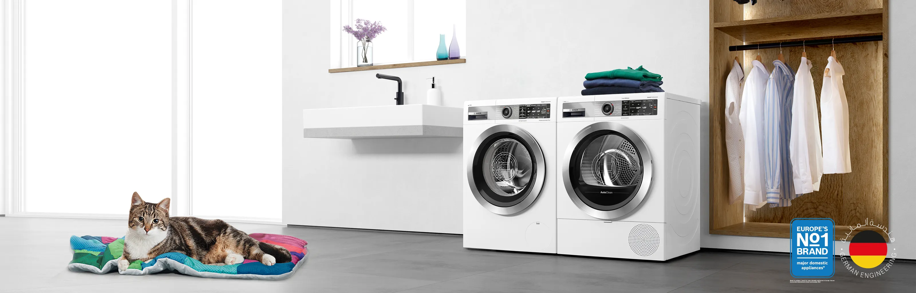 Hygienic washing machine