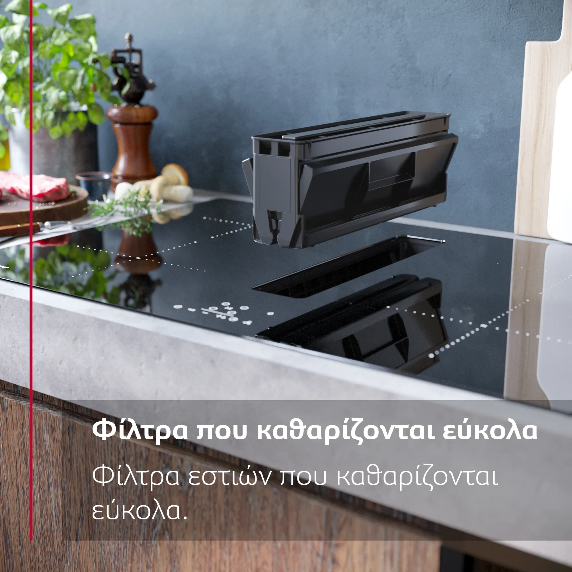 Φωτογραφία: 9 του προϊόντος V68YYX4C0