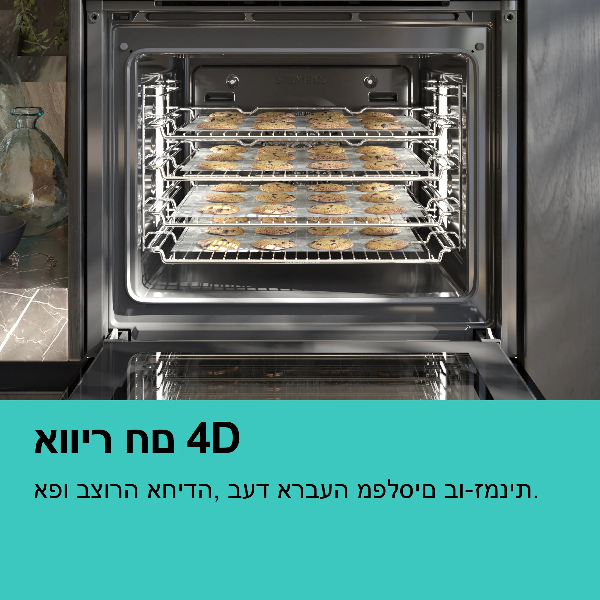 תמונה מס' 8 של המוצר HB676GBW1Y