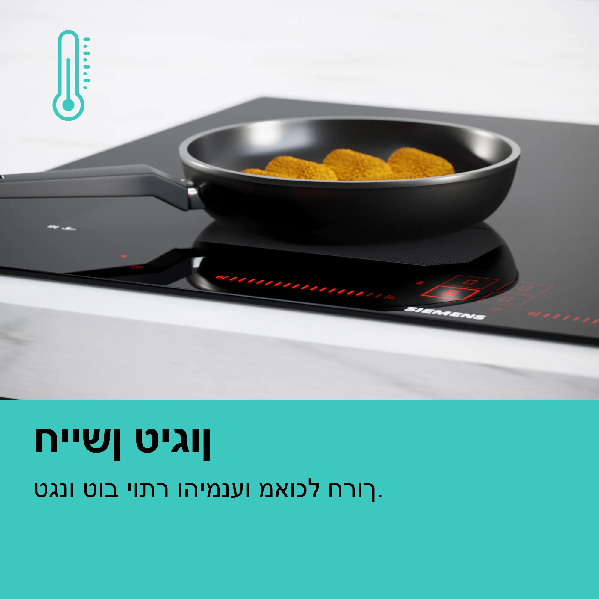 תמונה מס' 5 של המוצר EX675FEC1E