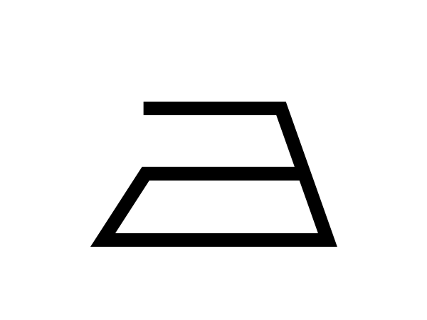 Pflegesymbol Bügeln