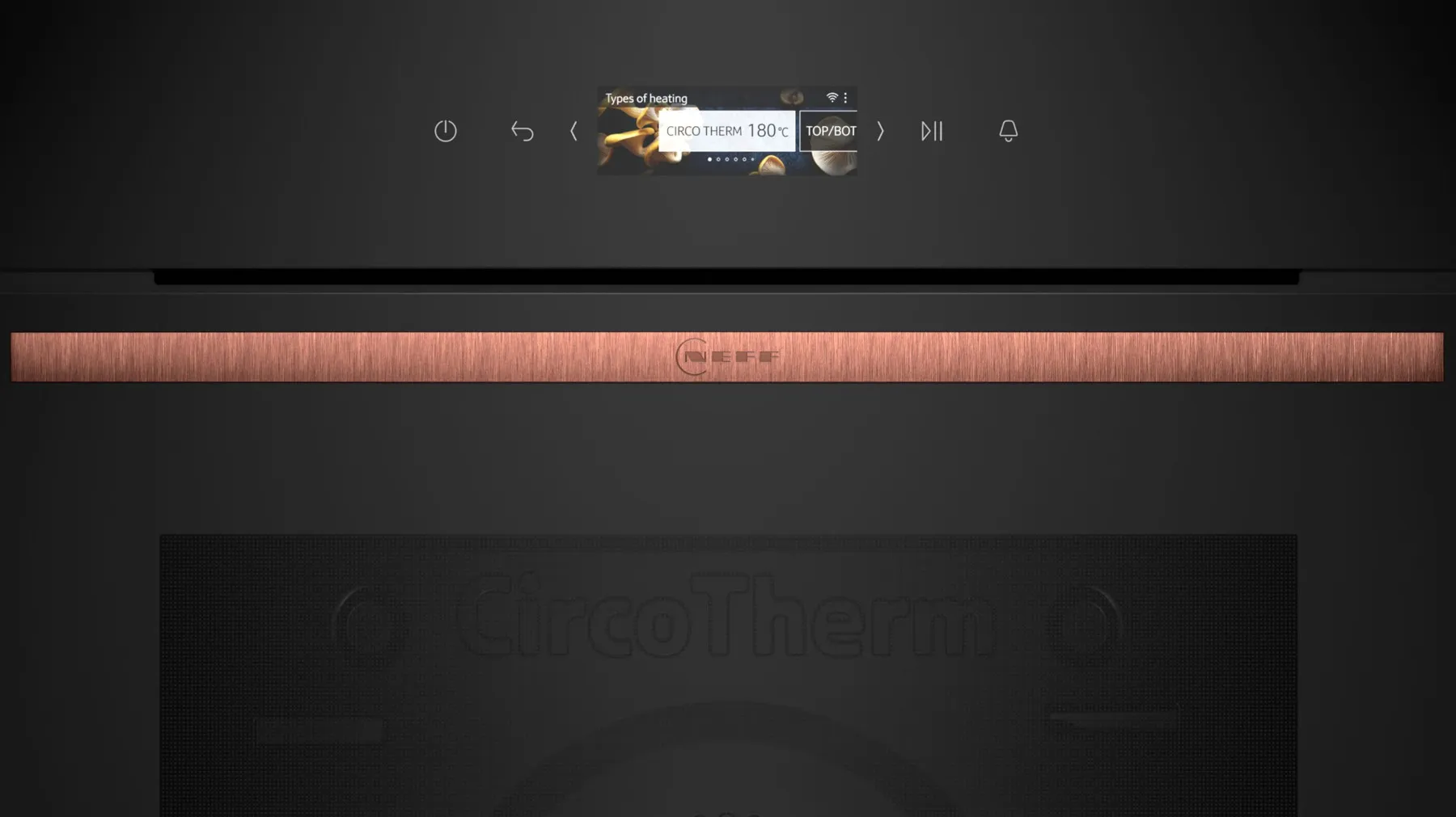 3,7“ Full Touch TFT Display mit Griff in Brushed Bronze