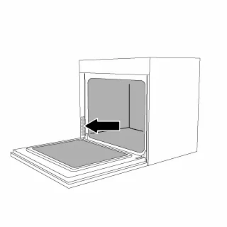 Illustration of an open Bosch oven with an arrow pointing to the interior side wall.