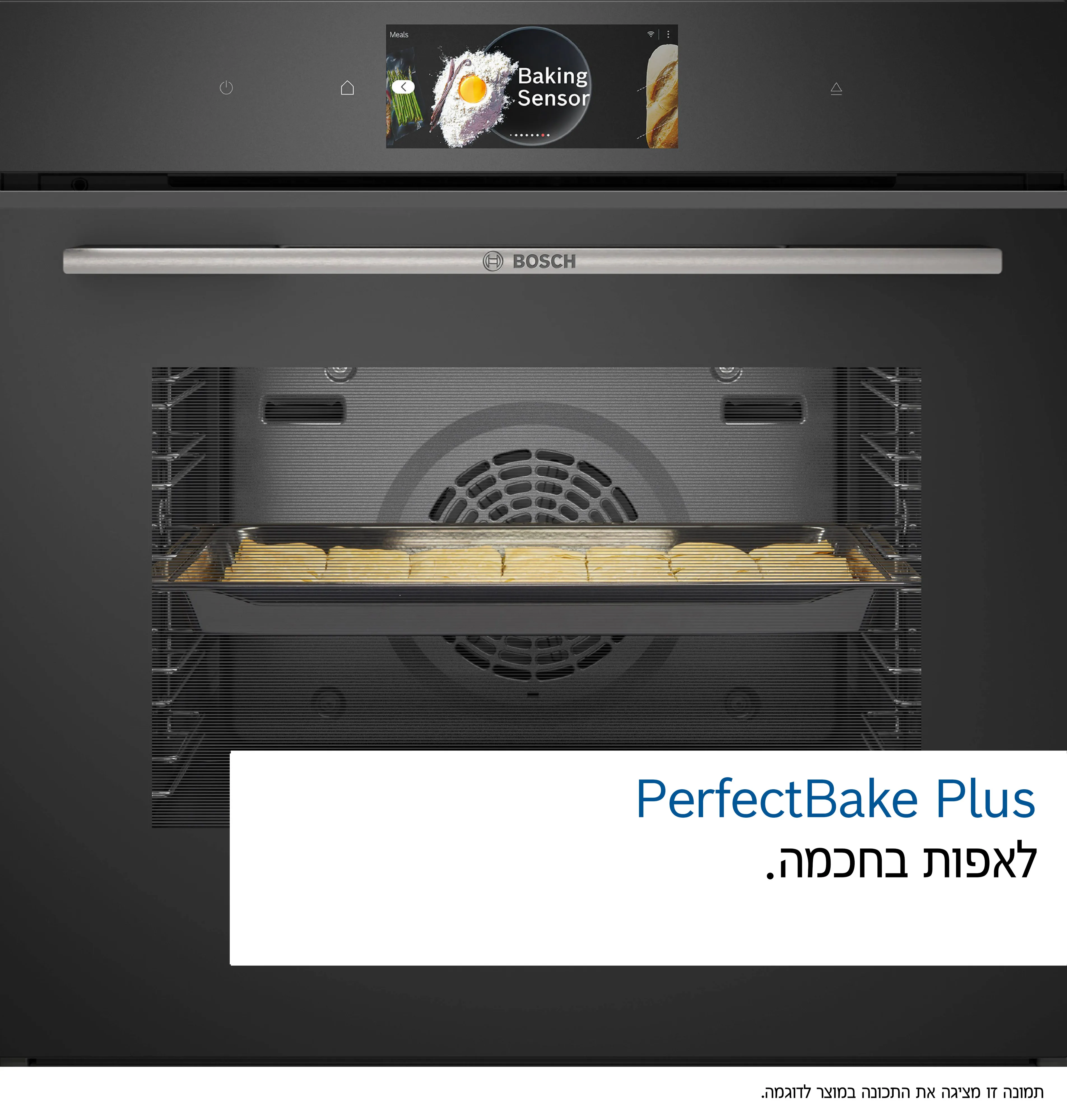 תמונה Nr. 3 של המוצר HBG978NM1