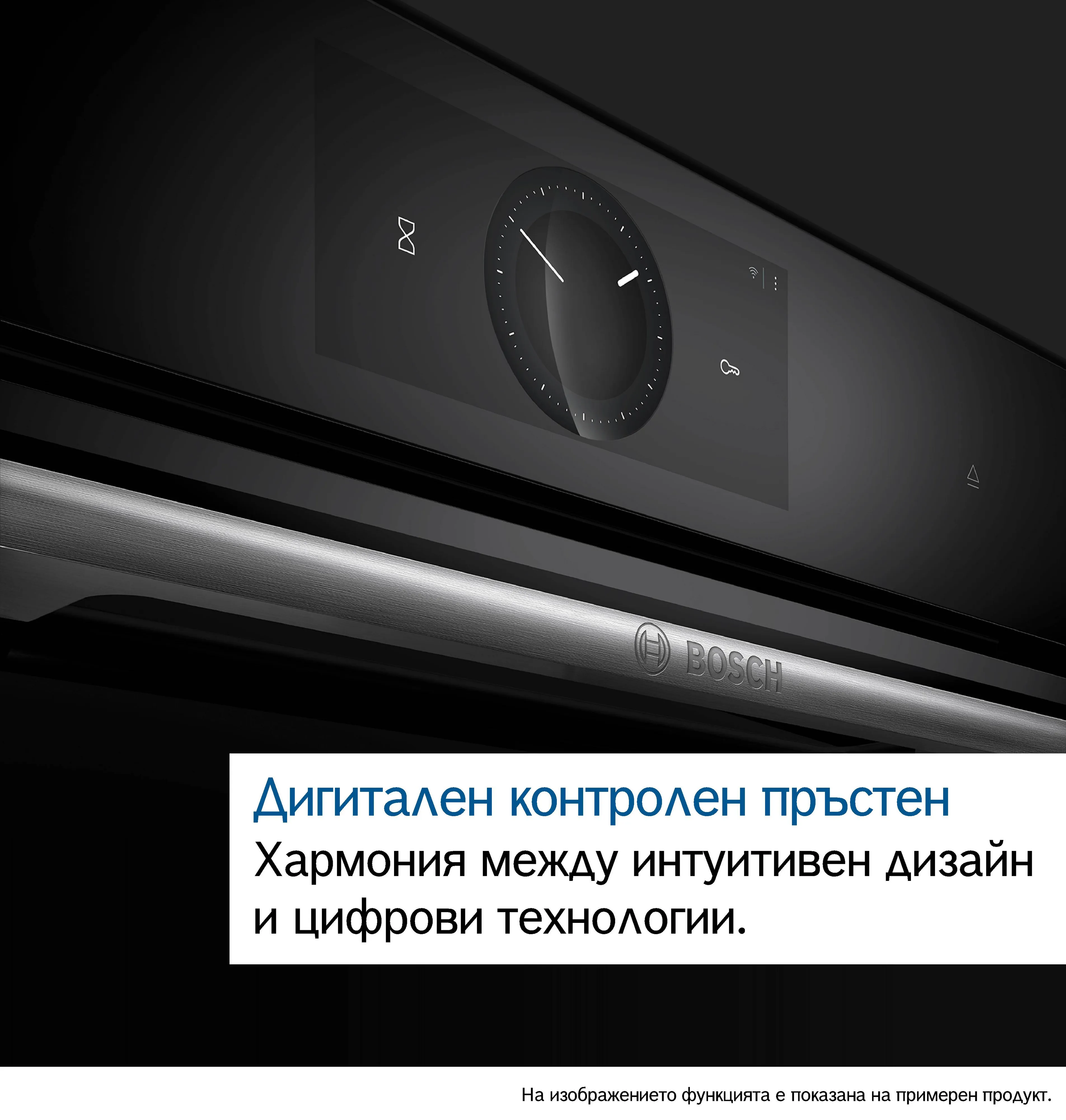 Изображение 8 на продукта CDG714XB1