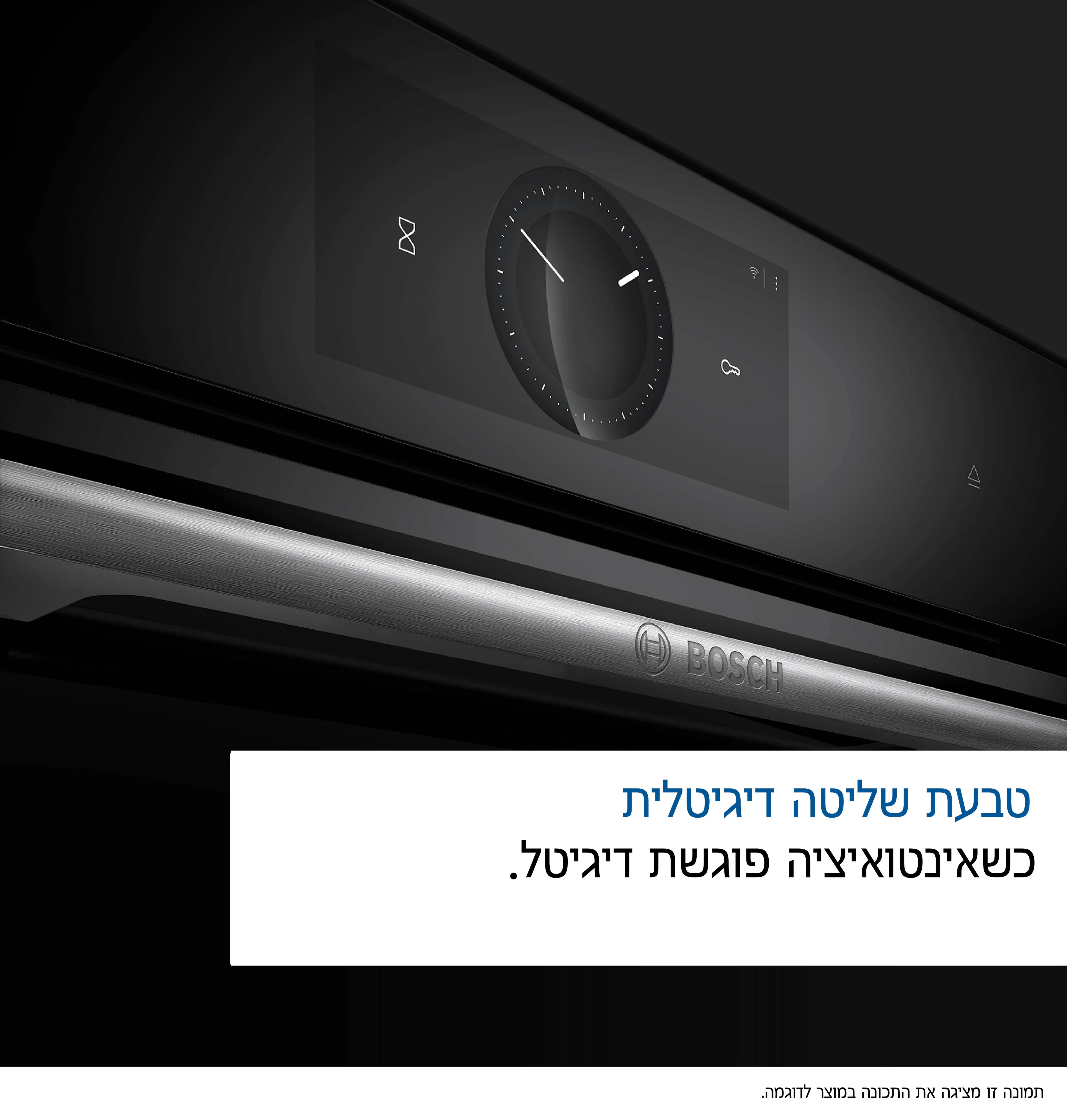 תמונה Nr. 2 של המוצר HBG7741B1