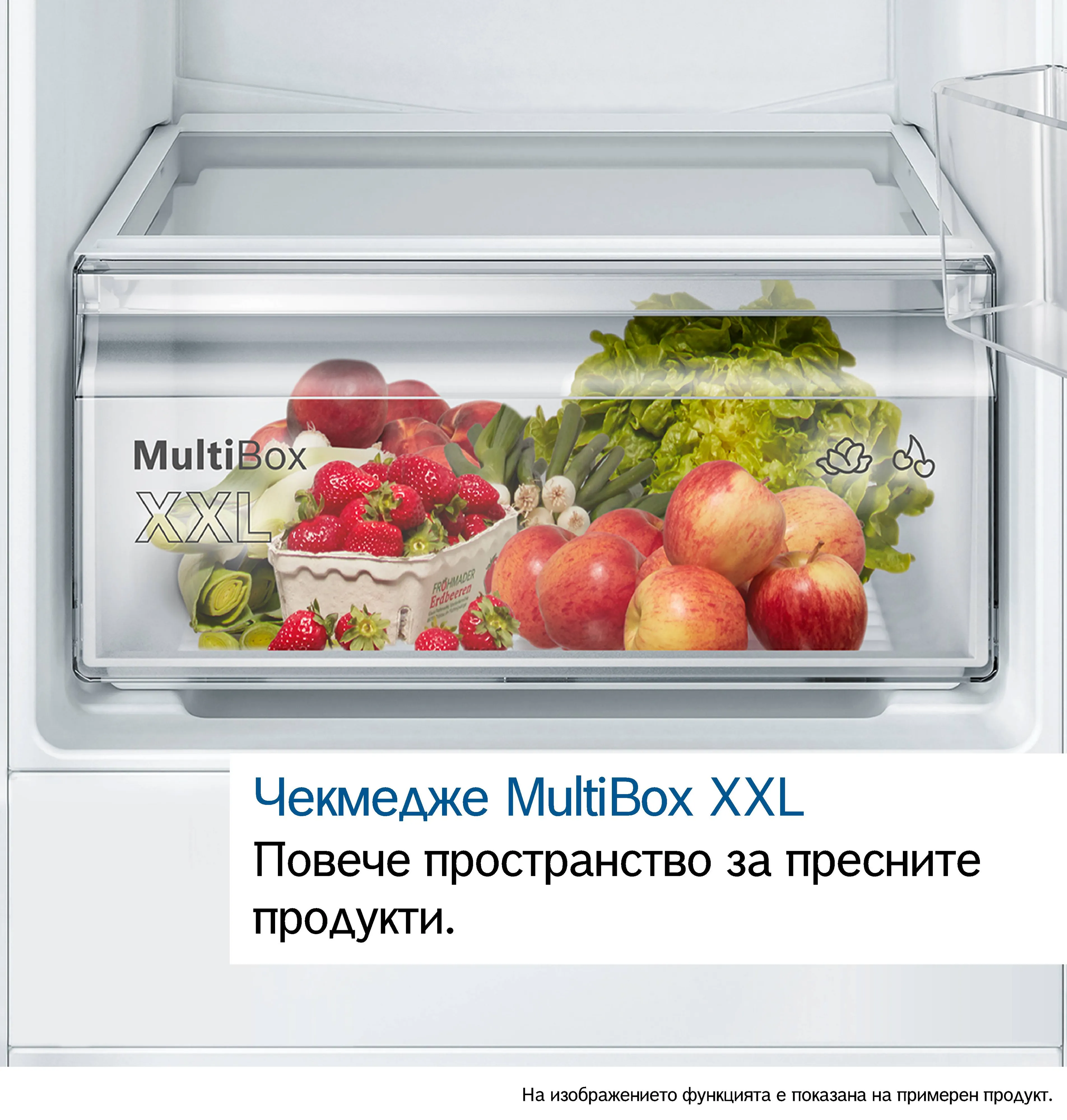 Изображение 5 на продукта KIL22VFE0