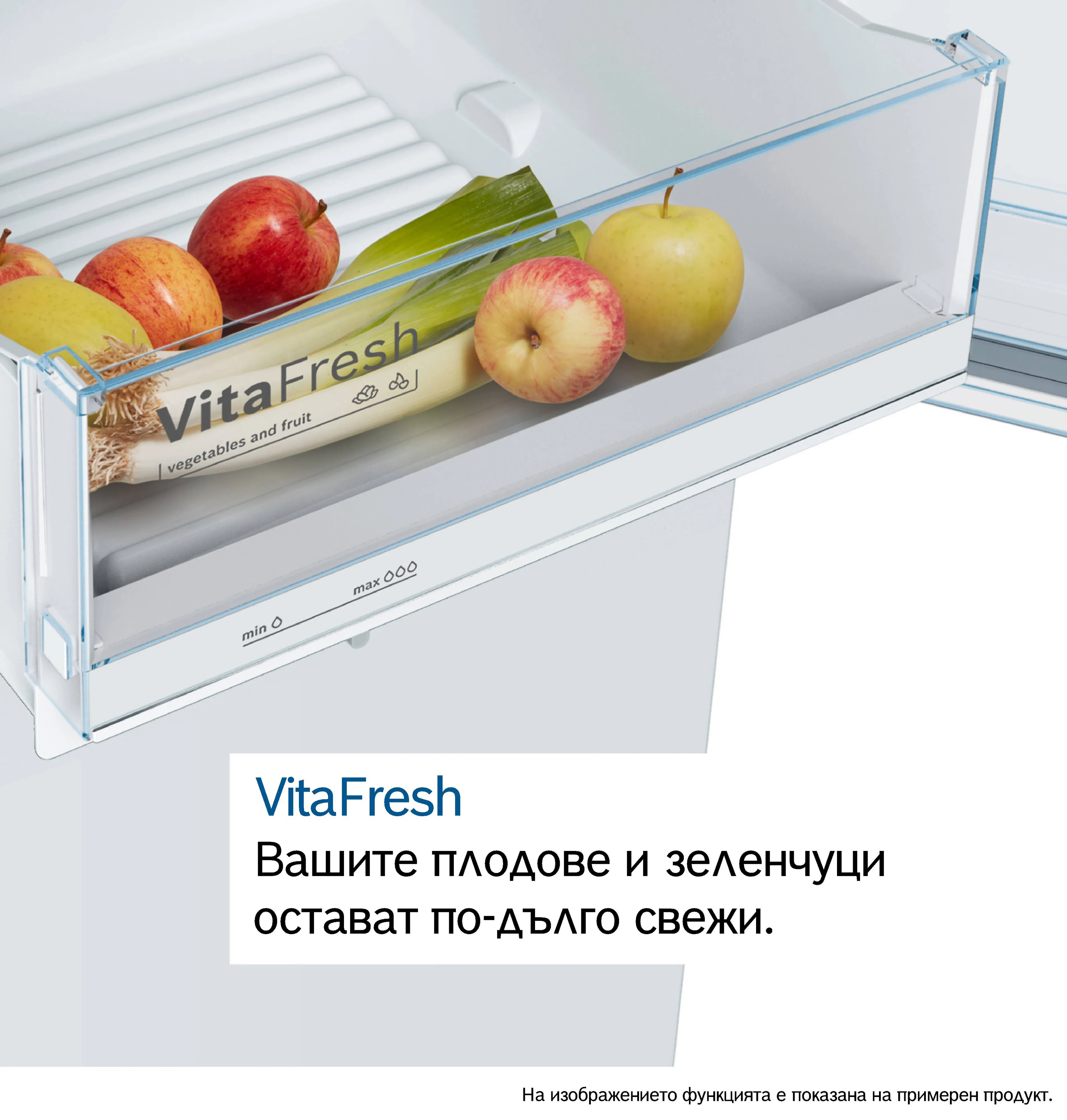 Изображение 6 на продукта KSV36FIEP