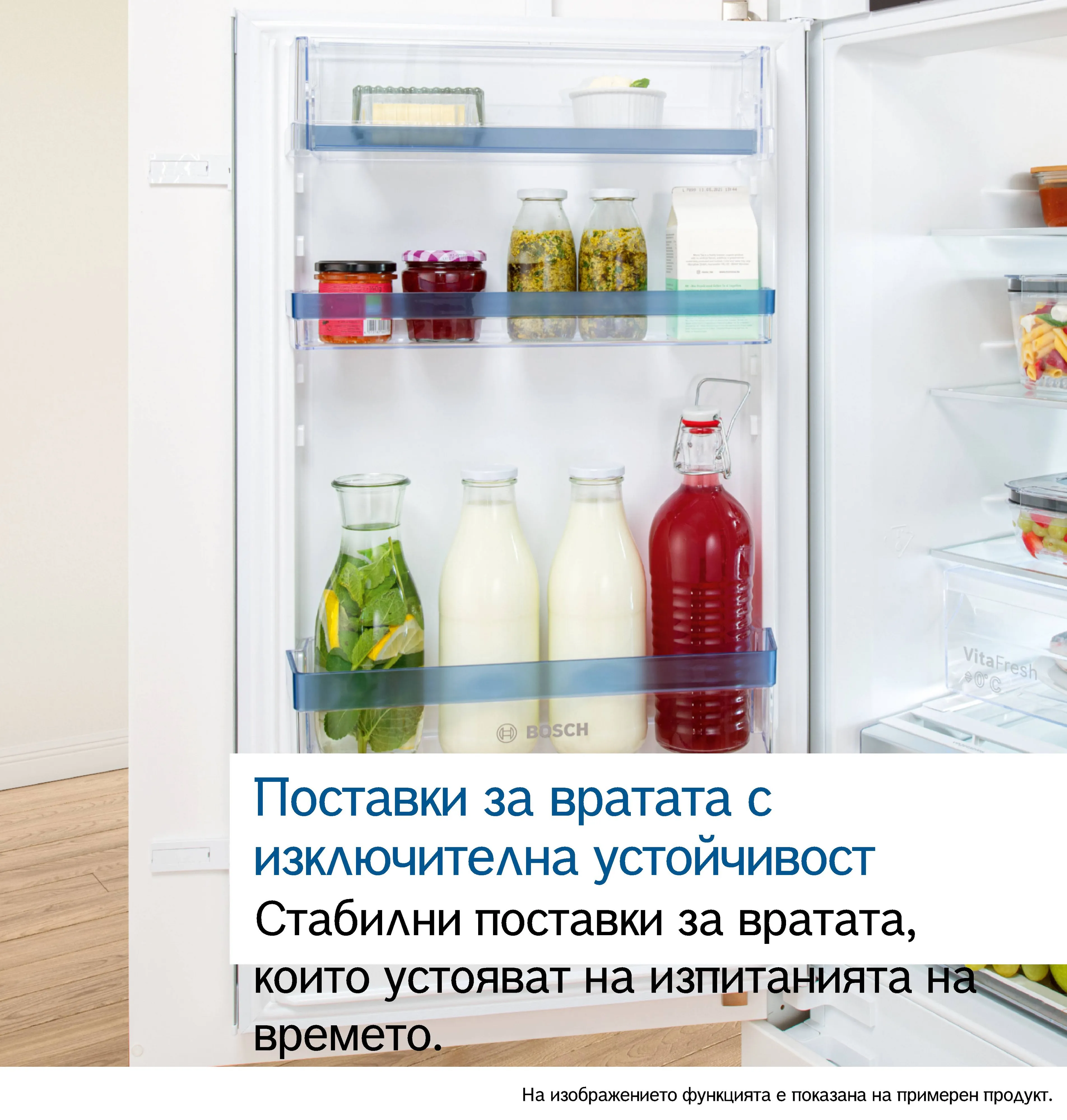 Изображение 6 на продукта KIL82VFE0