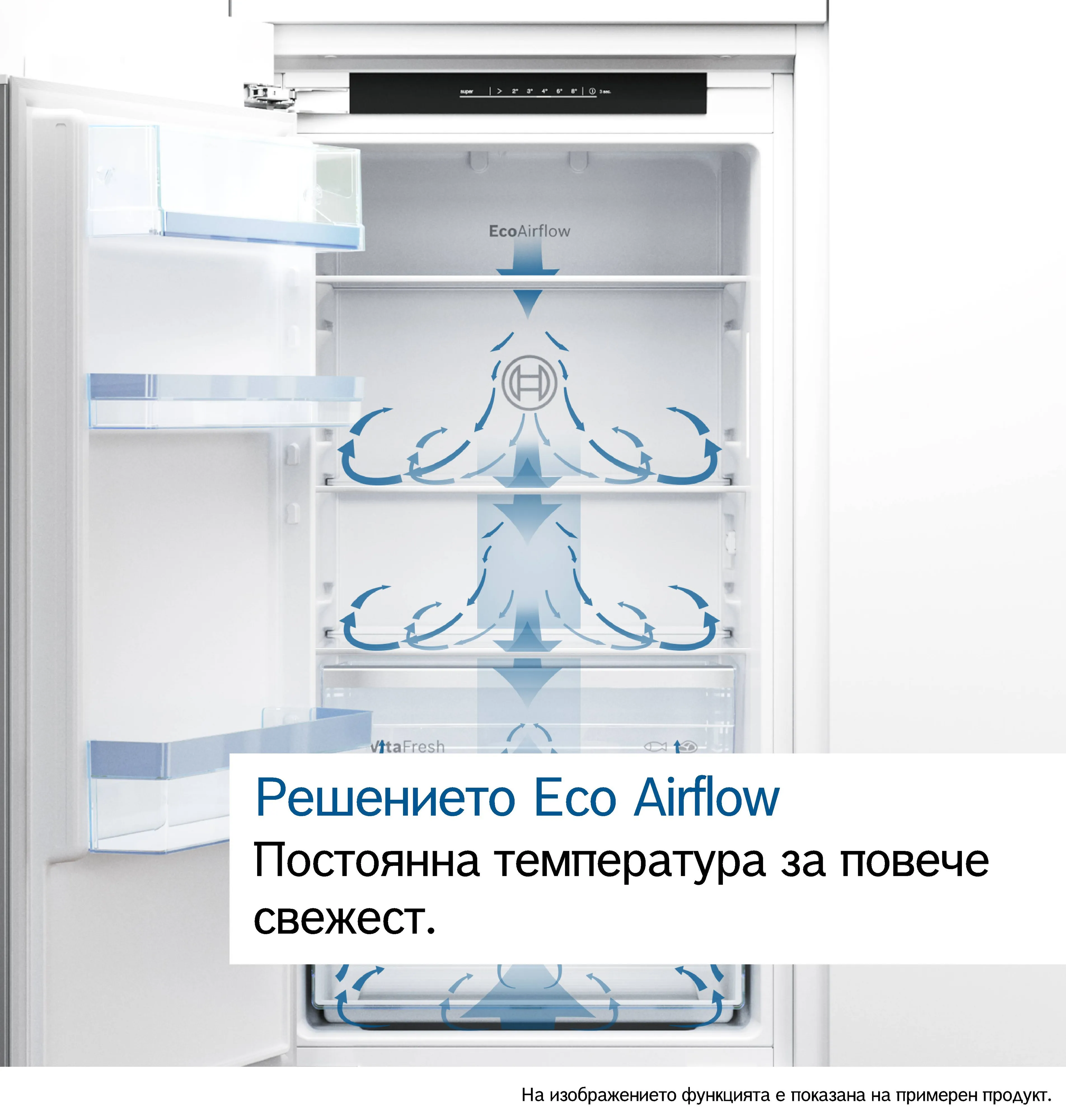 Изображение 6 на продукта KIL22VFE0