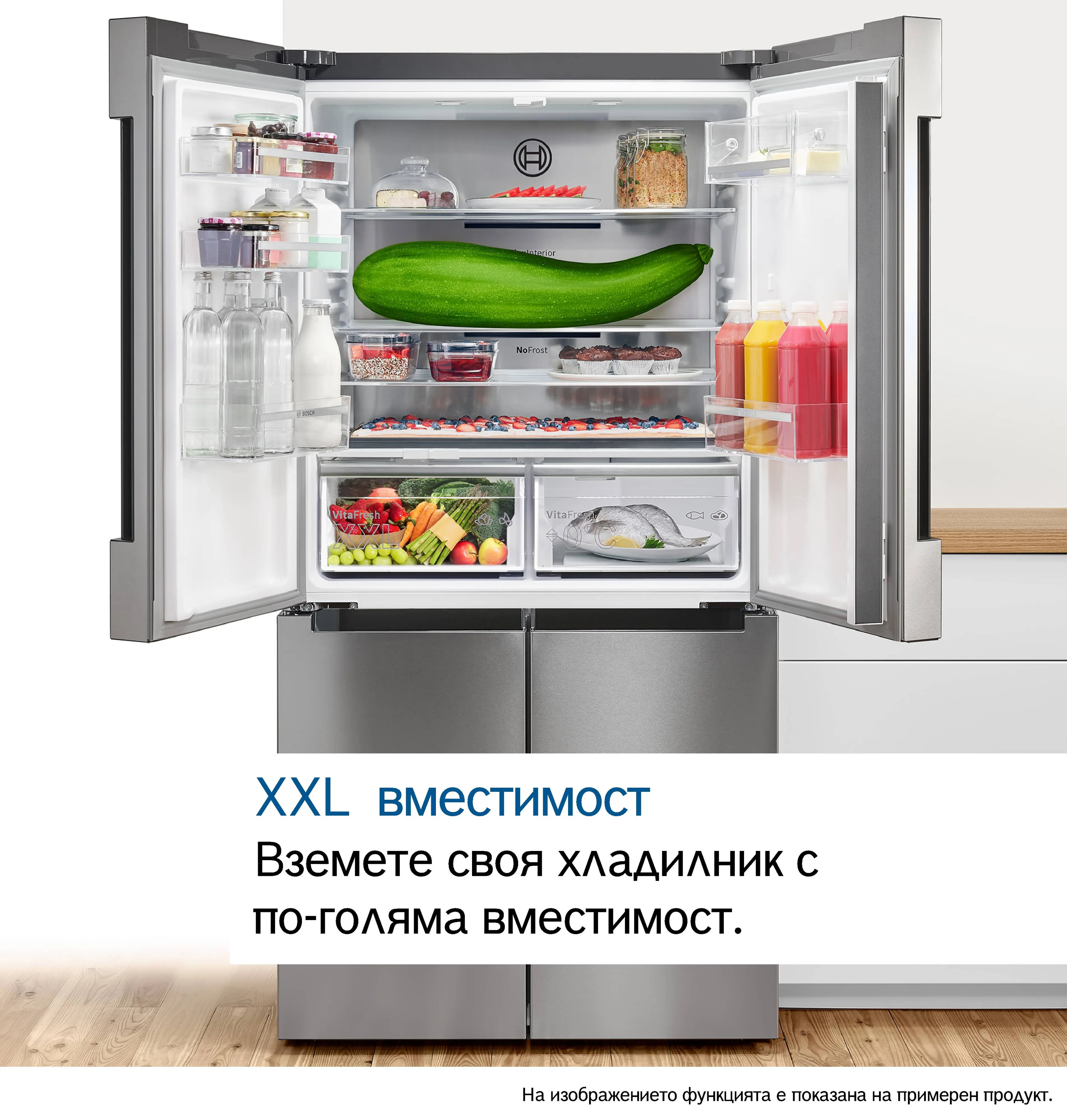 Изображение 9 на продукта KGN49VICT