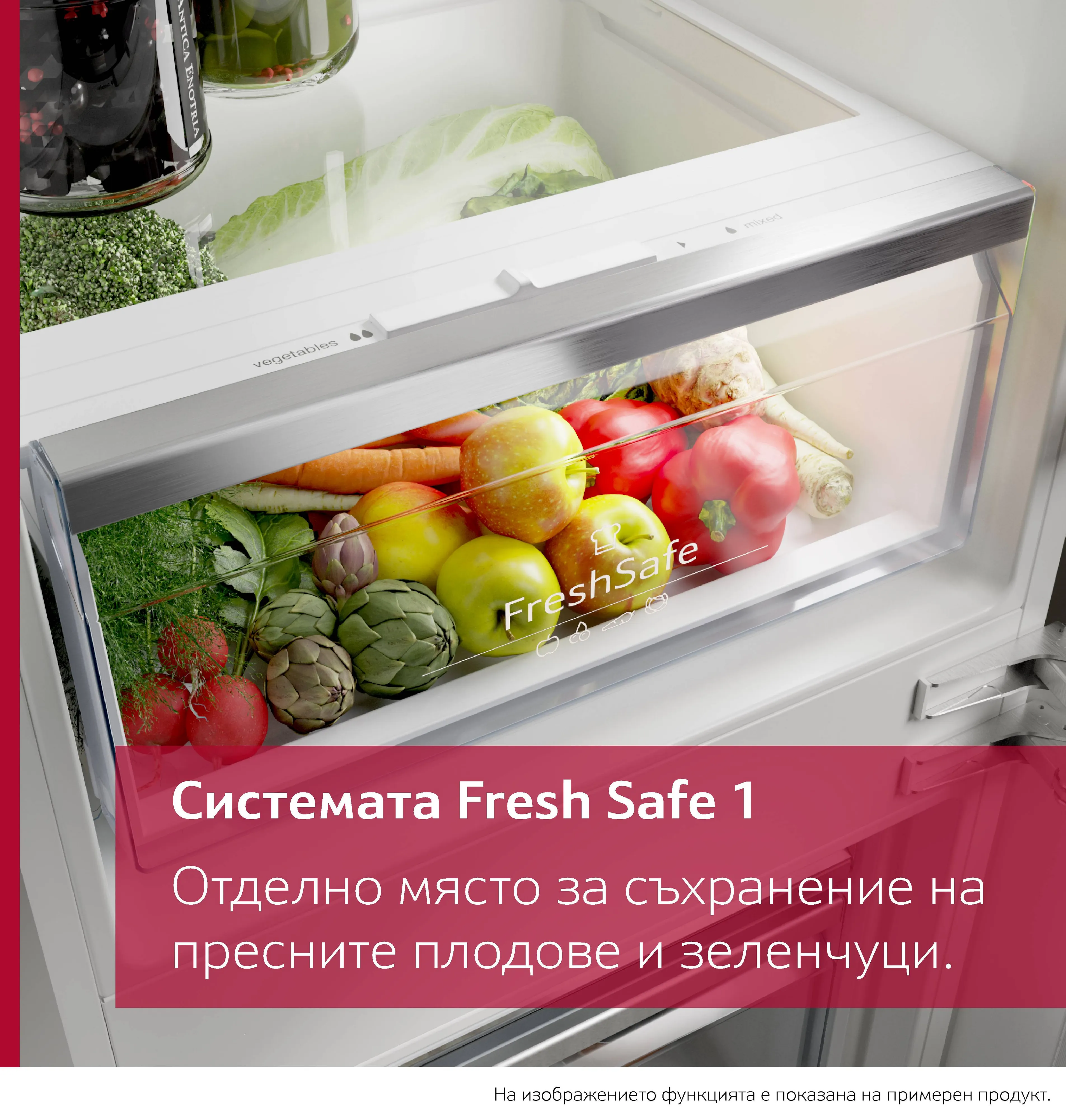 Снимка н-р 10 на продукта KI7962FD0