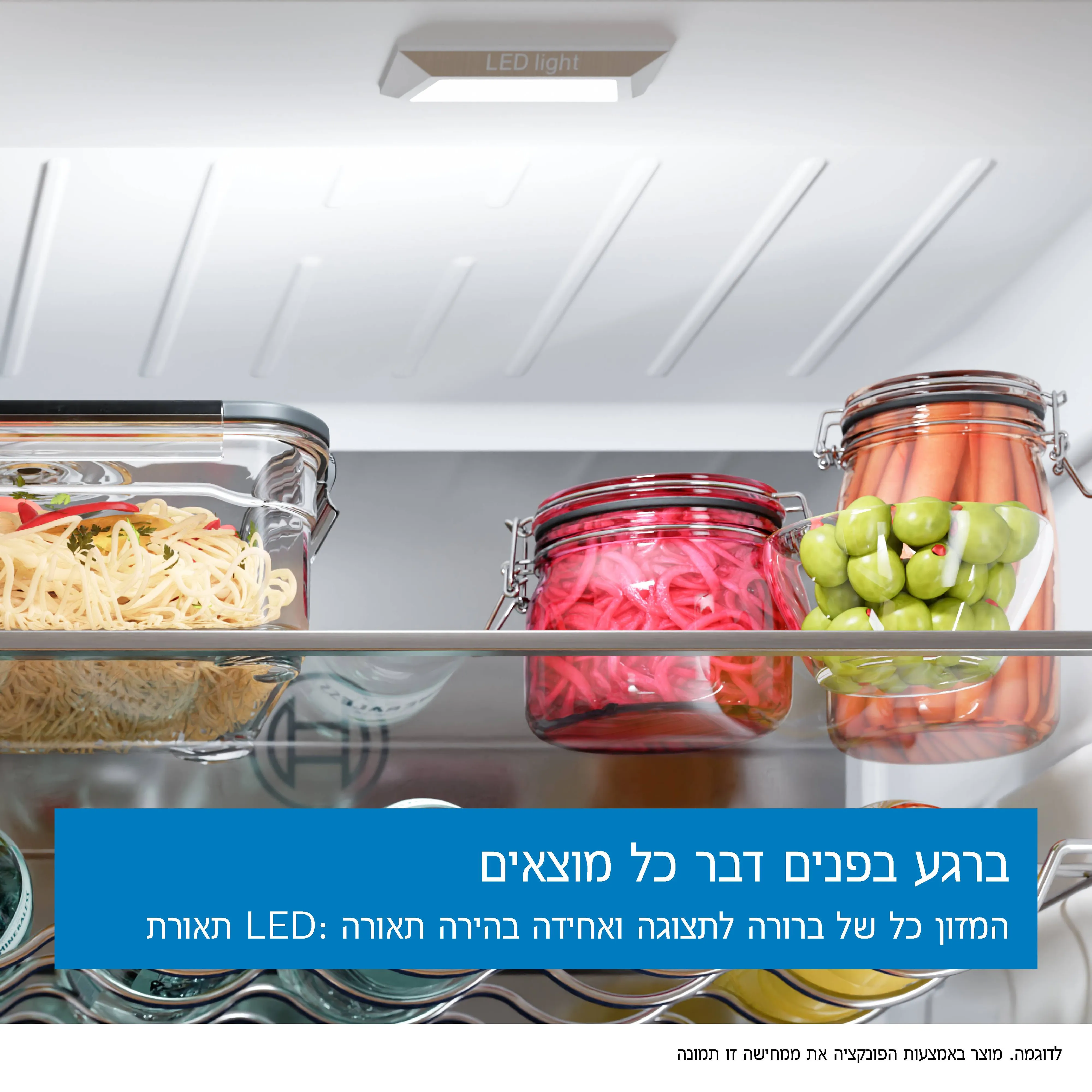 תמונה Nr. 7 של המוצר KBN96SDD0