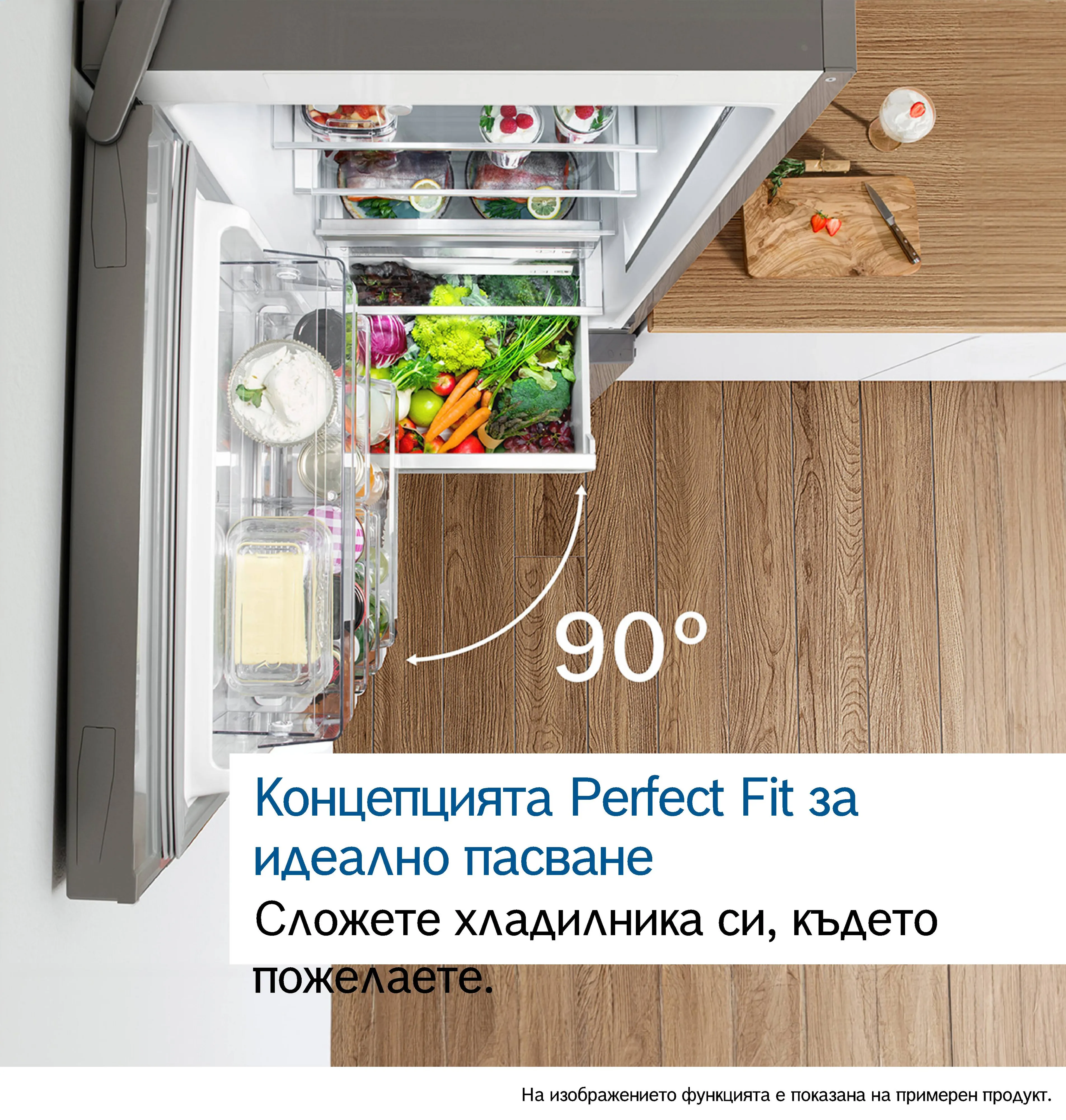 Изображение 12 на продукта KGN49VICT