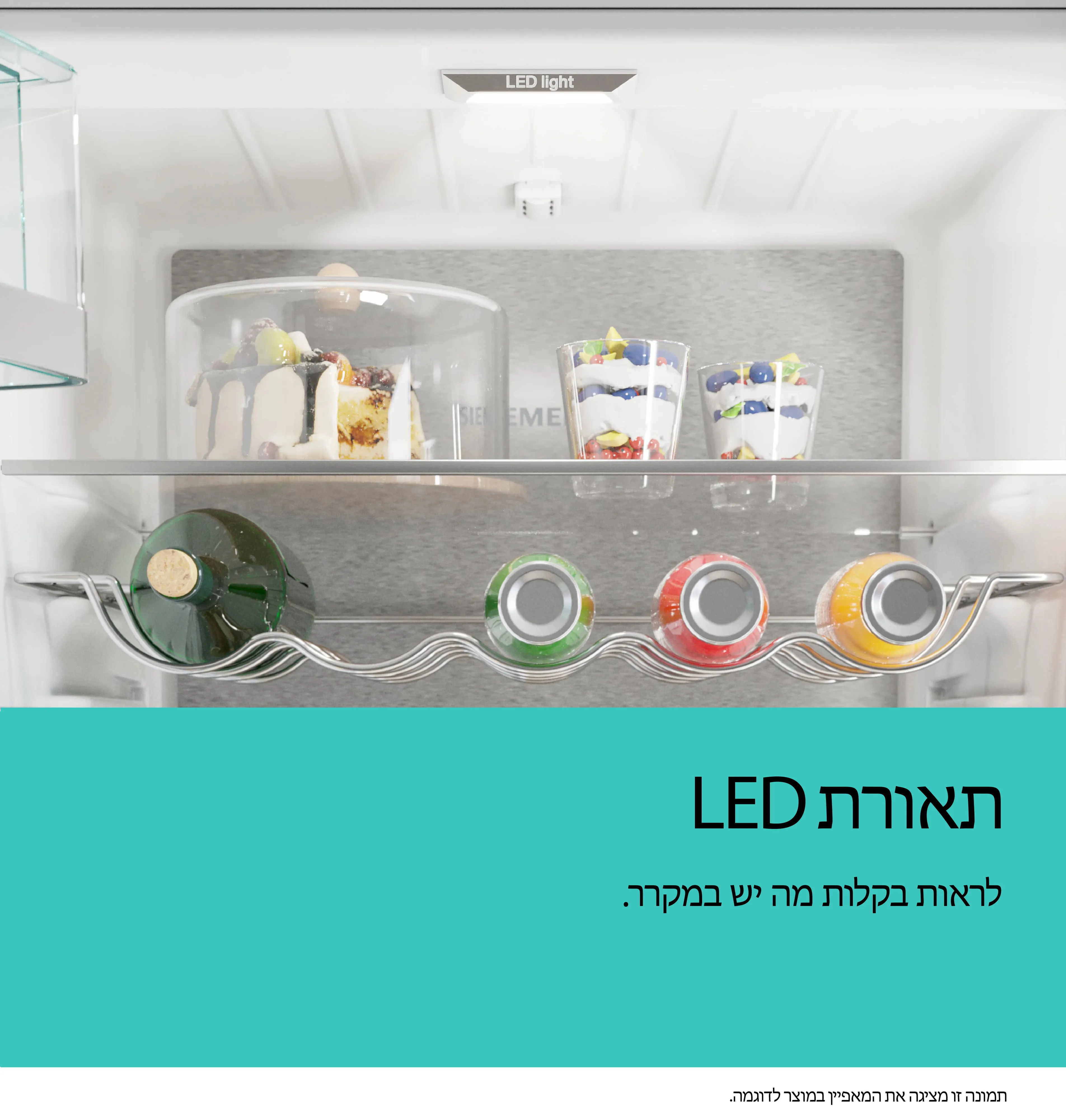 תמונה מס' 2 של המוצר KI81FHDD0