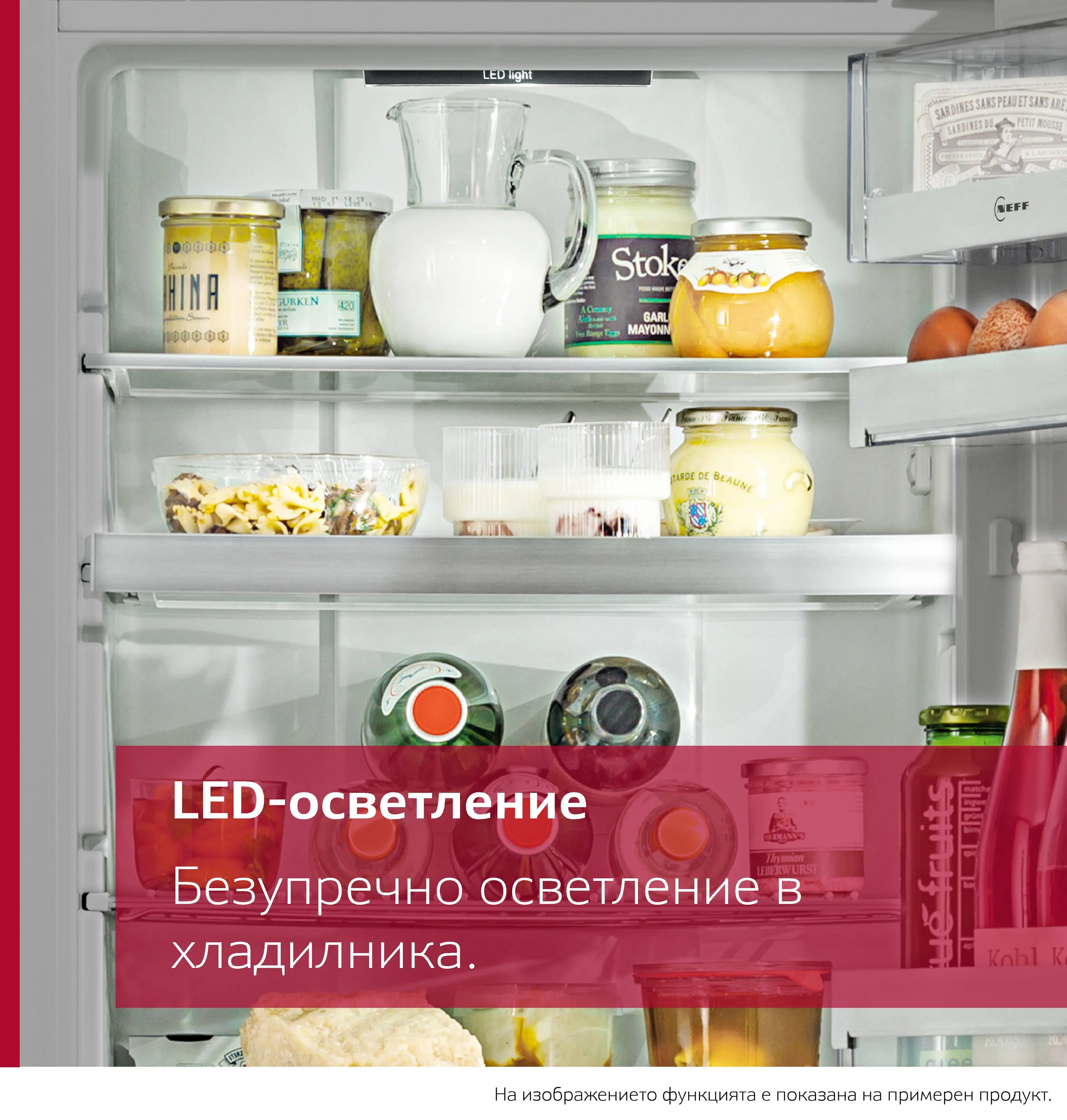 Снимка н-р 13 на продукта KA3923IE0