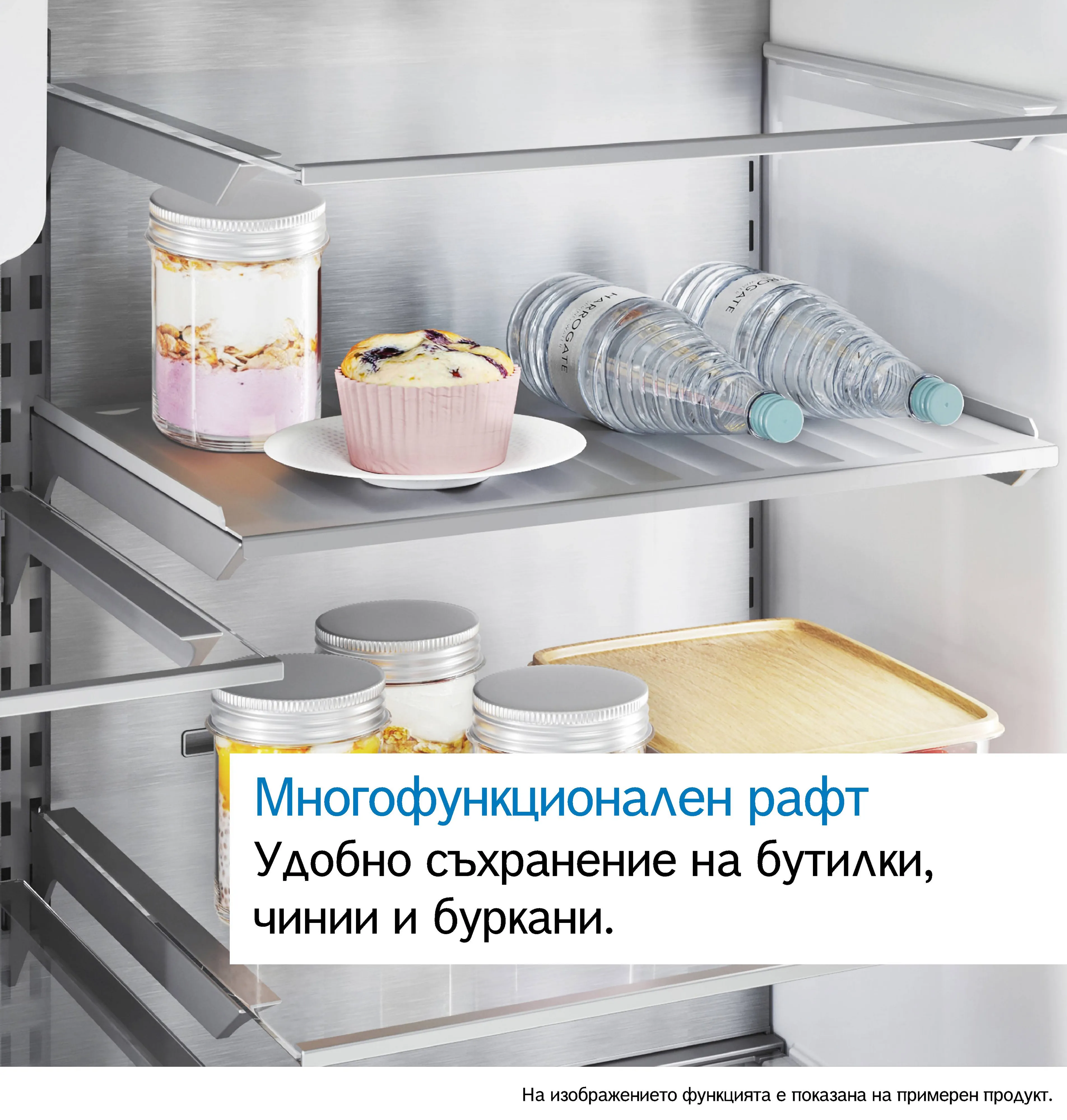 Изображение 13 на продукта KFI96AXEA