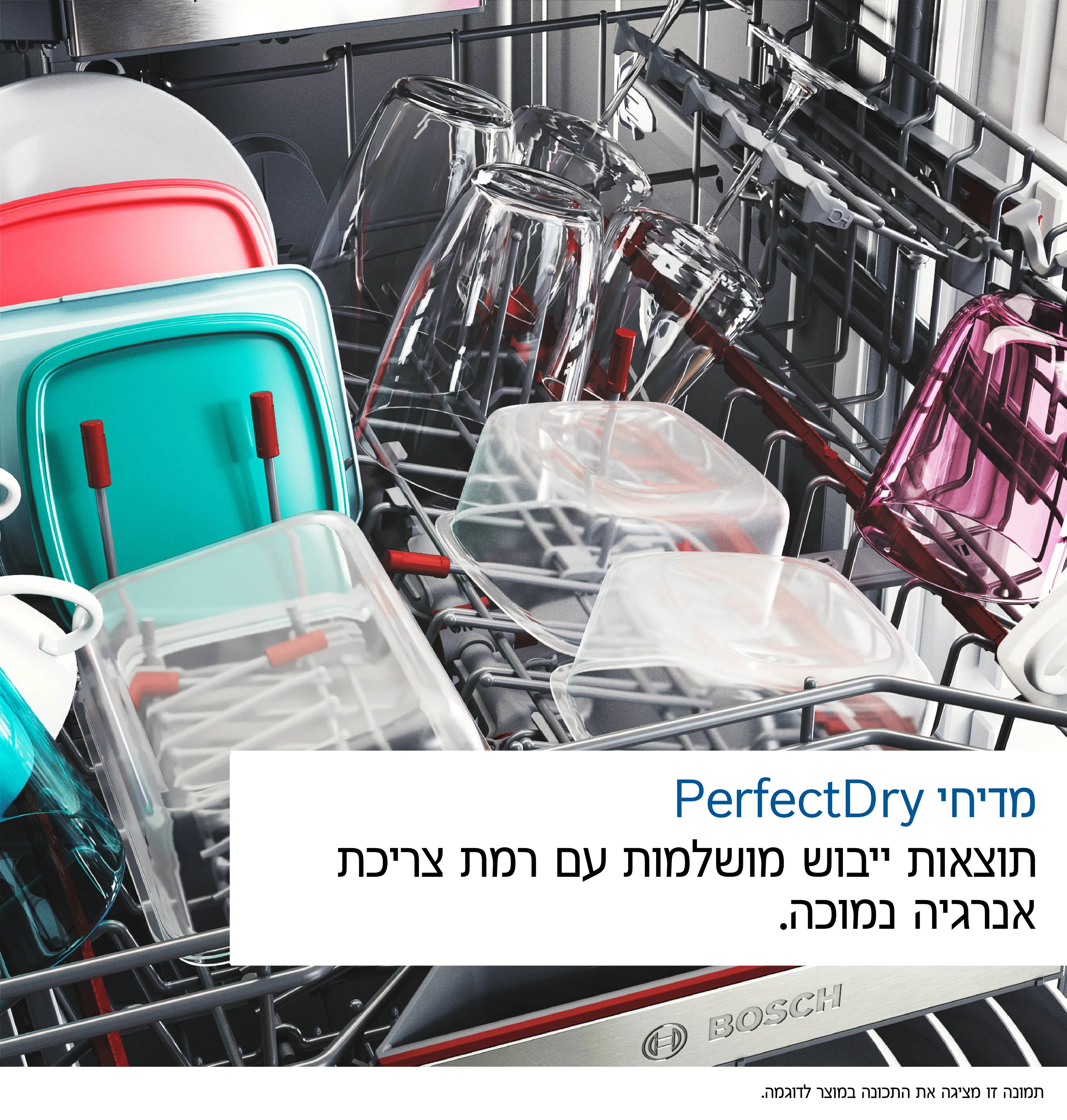 תמונה Nr. 2 של המוצר SMT8TB801E