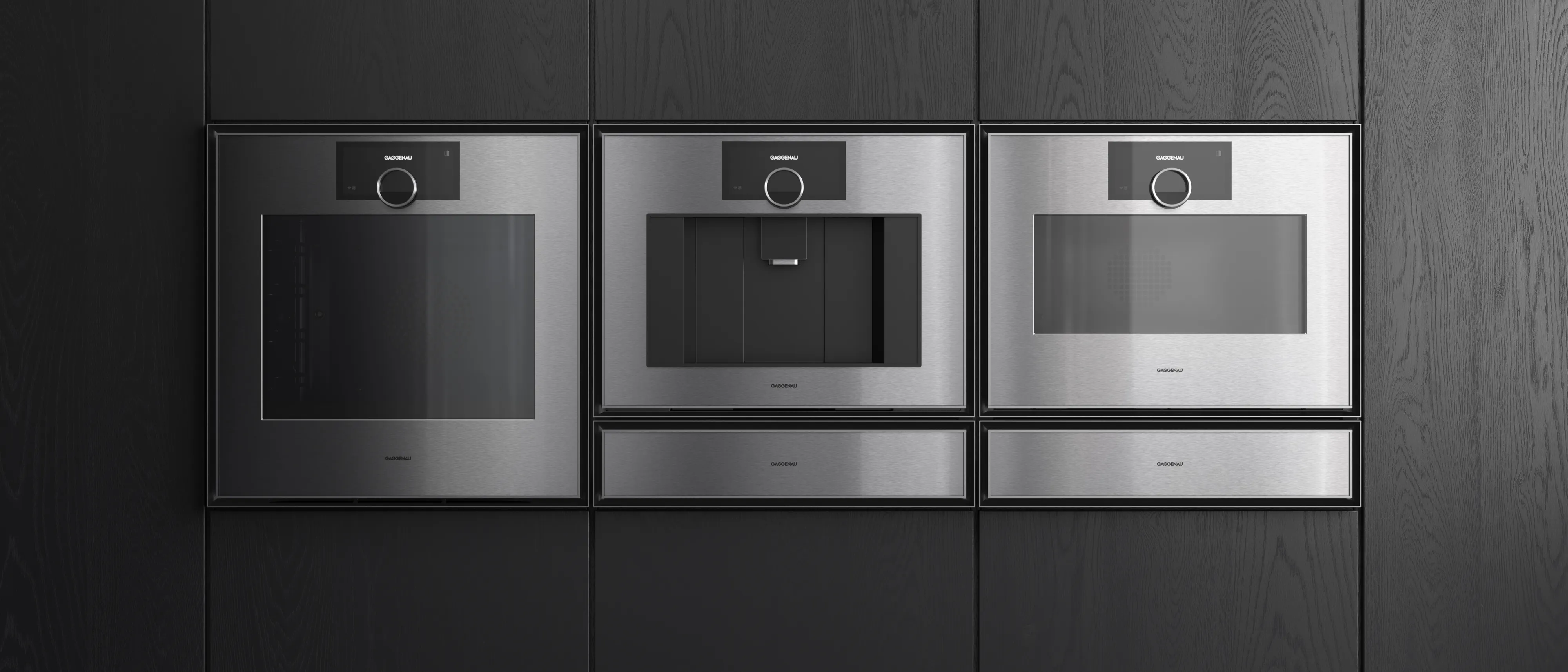 Gaggenau Expressive 系列電器嵌入深色木質室內裝飾