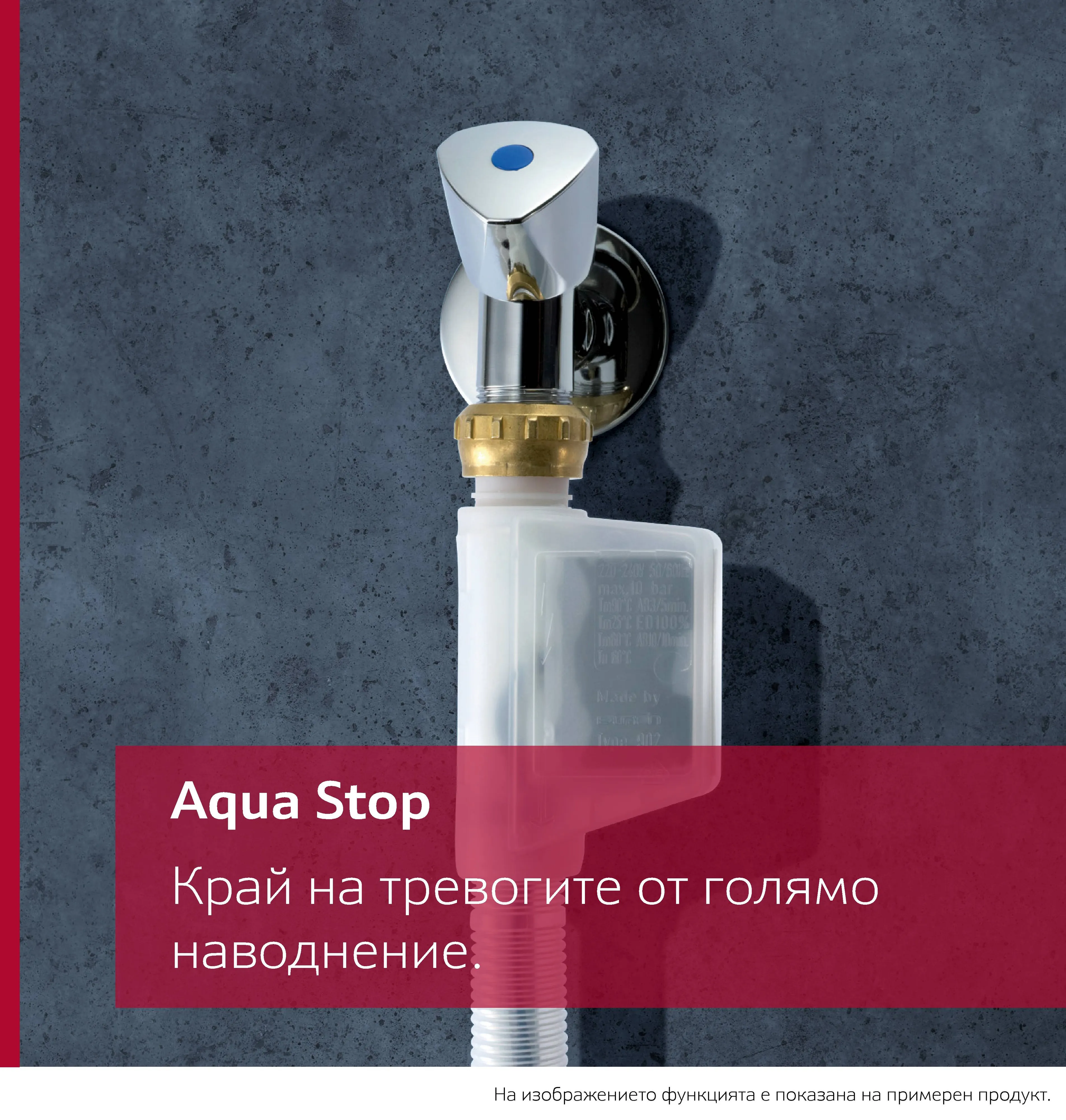Снимка н-р 4 на продукта S157ZCX01E