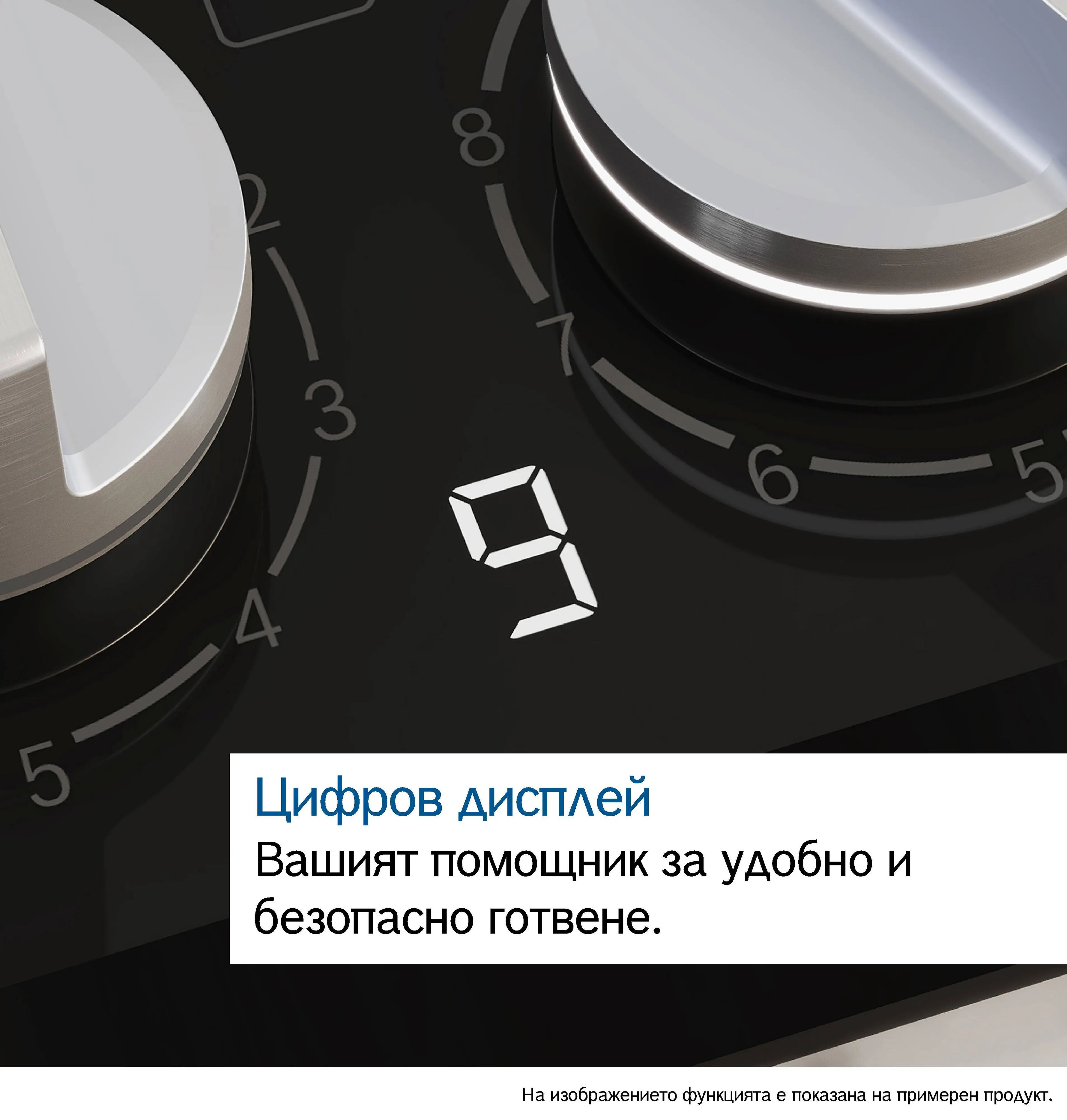 Изображение 12 на продукта PRP6A6H40