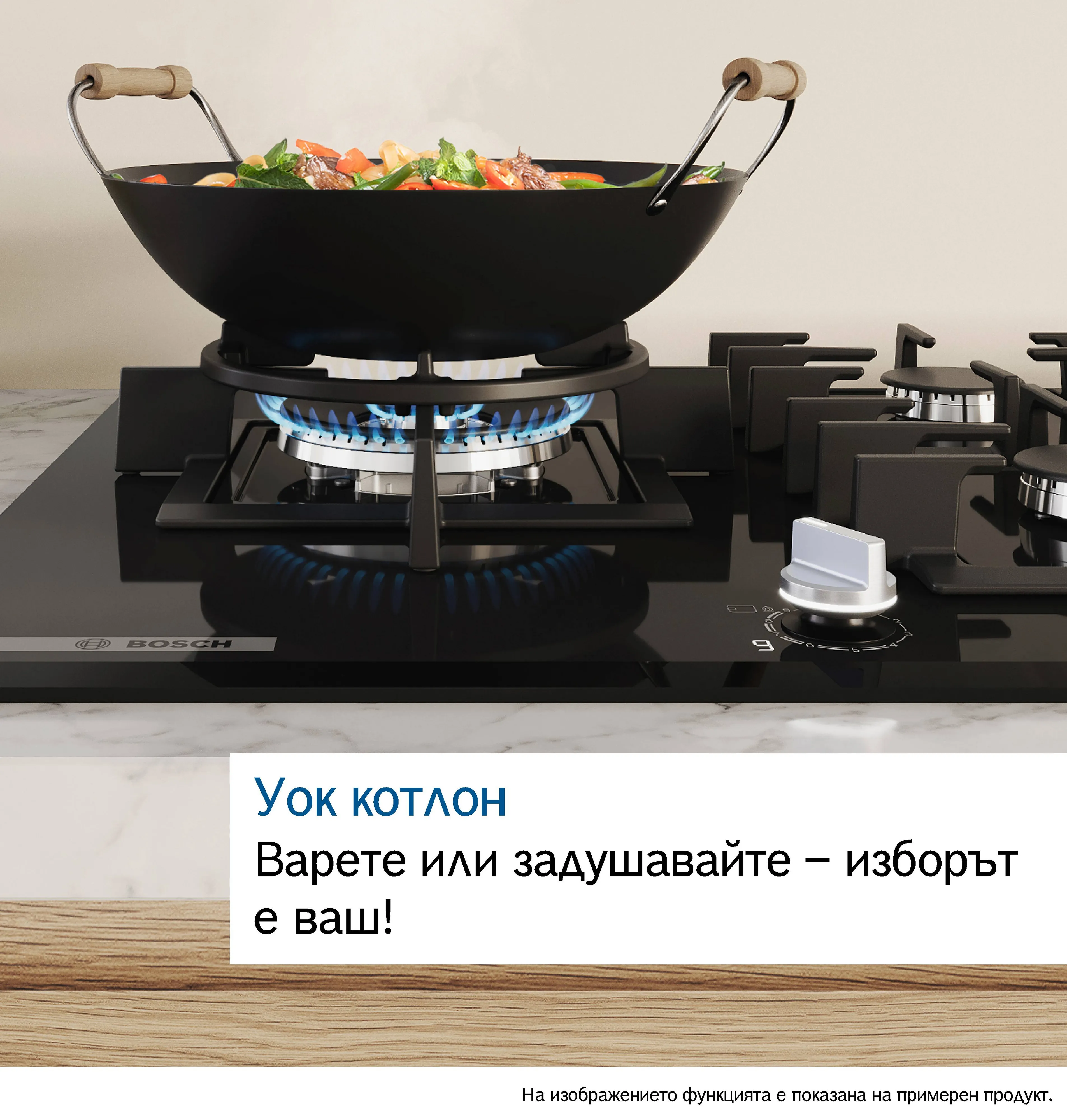 Изображение 6 на продукта PGH6B5K90