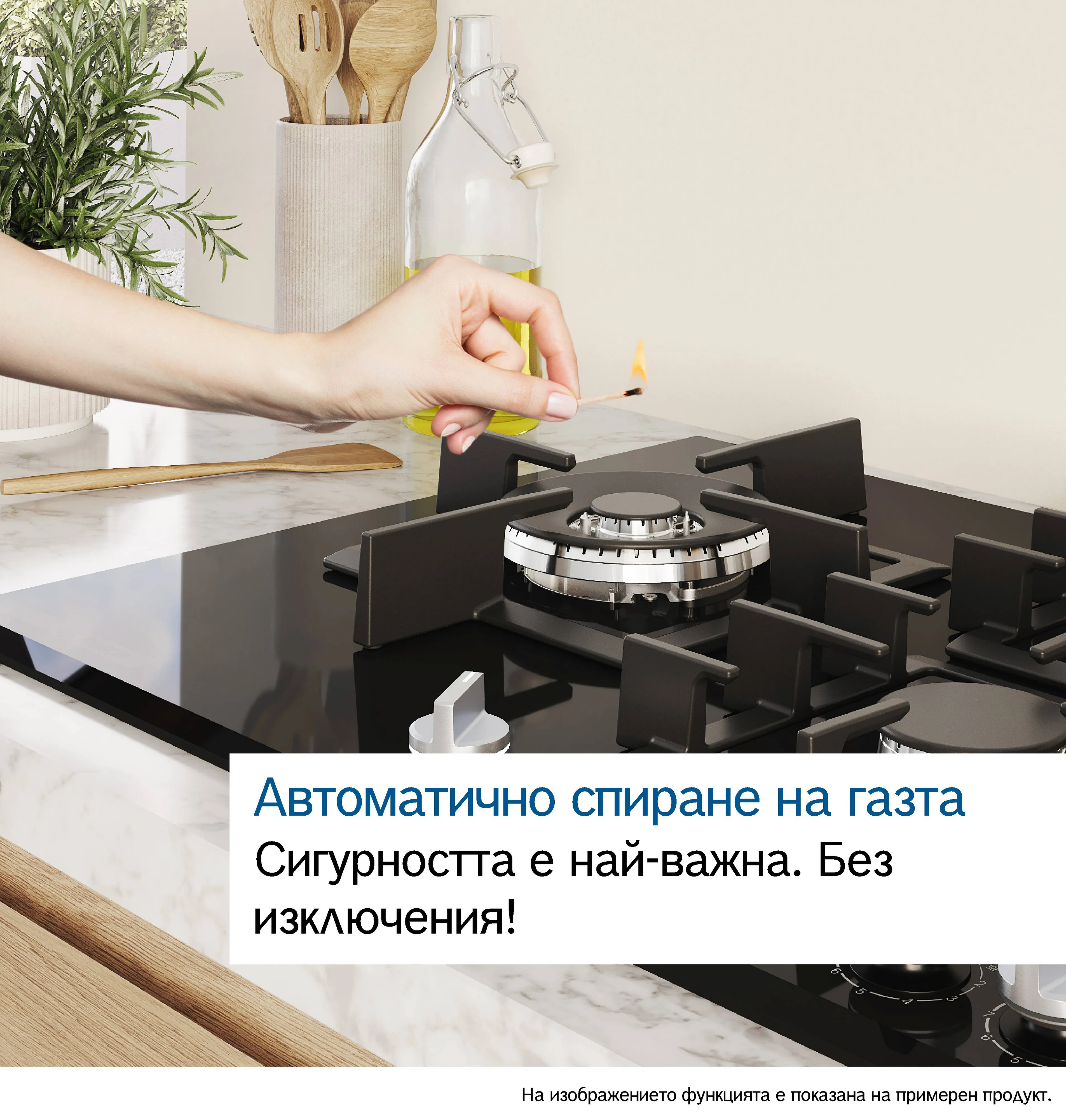 Изображение 11 на продукта PRB3A6I40
