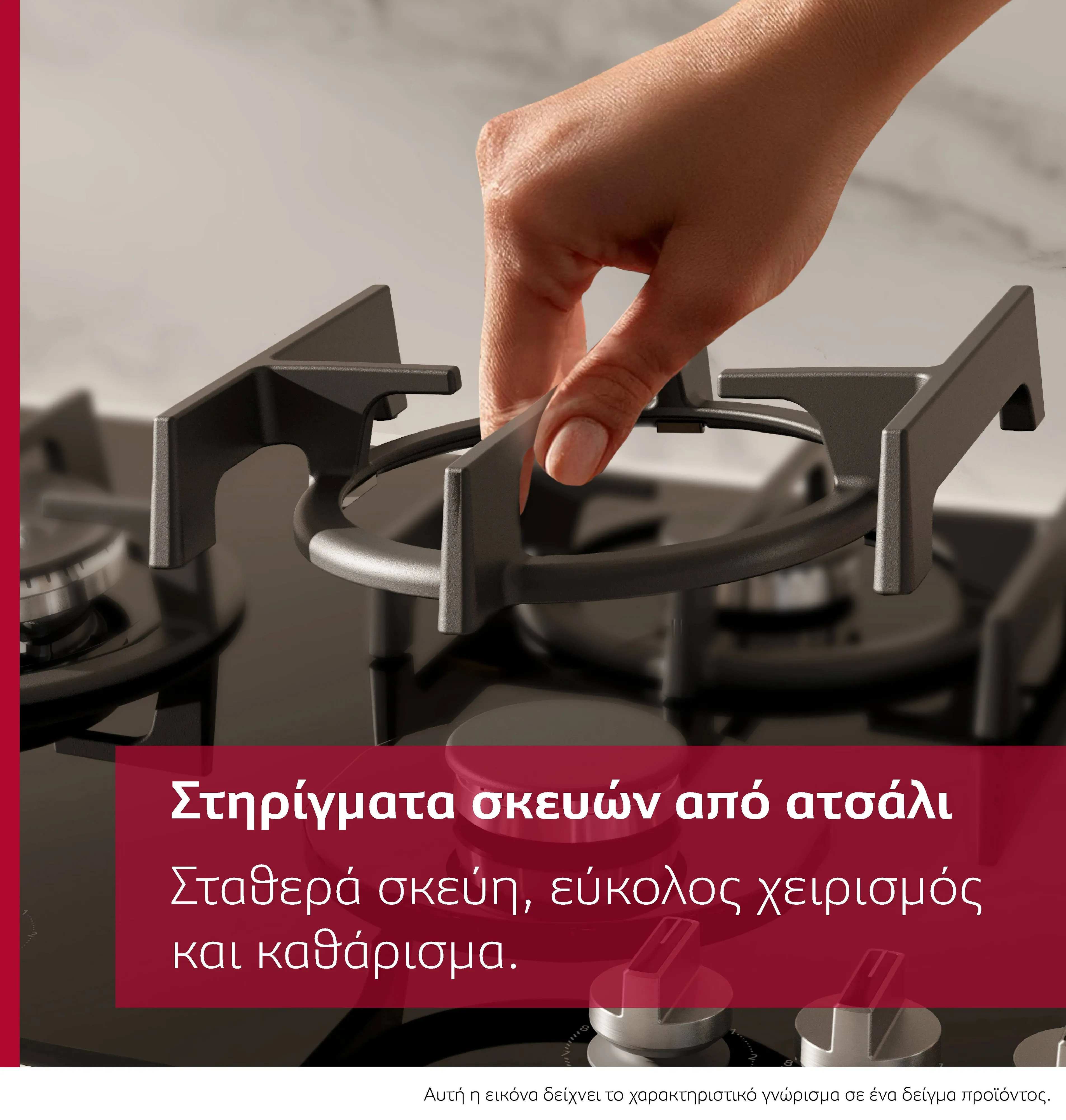 Φωτογραφία: 3 του προϊόντος