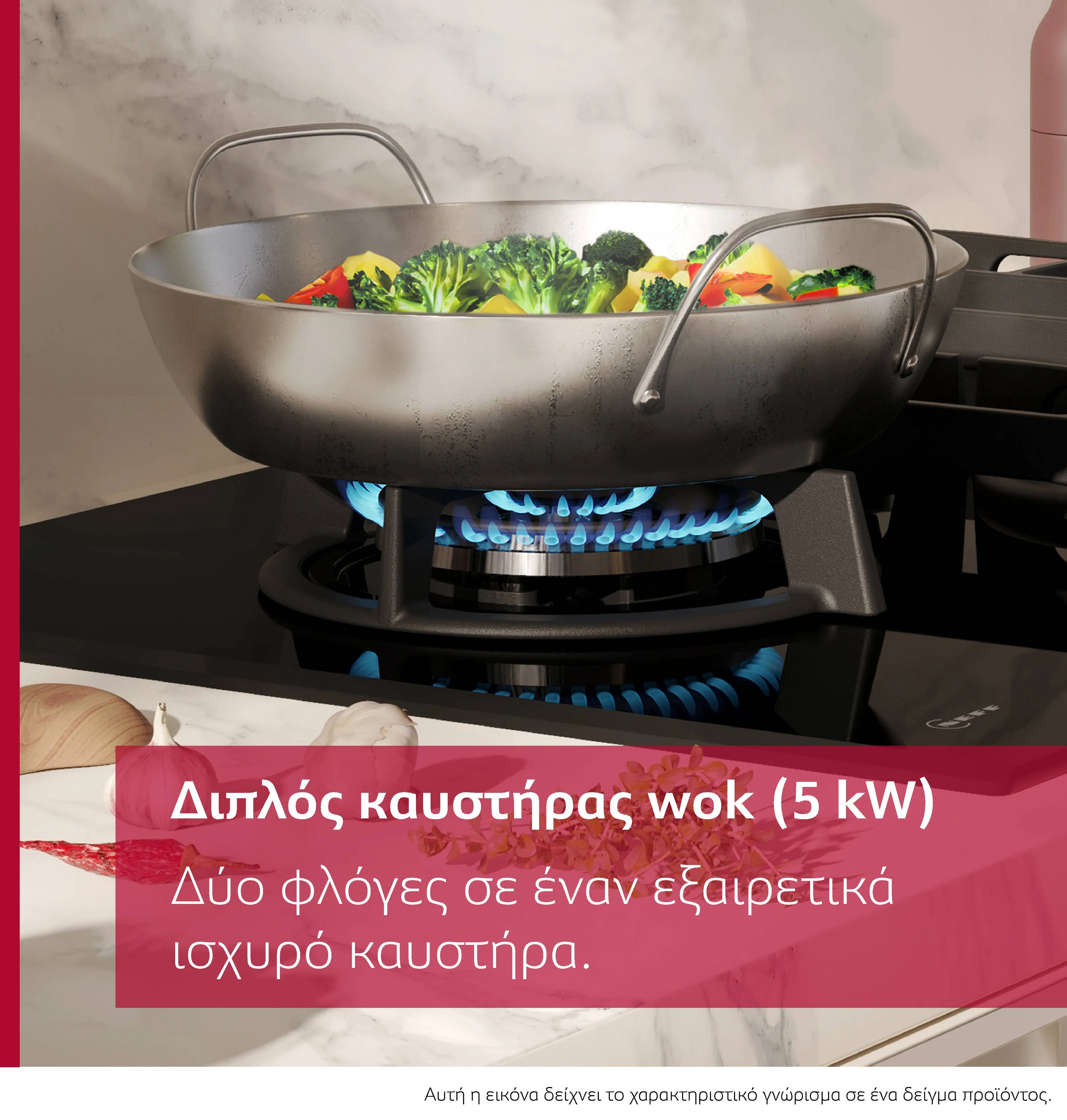 Φωτογραφία: 15 του προϊόντος T29RHS4S0