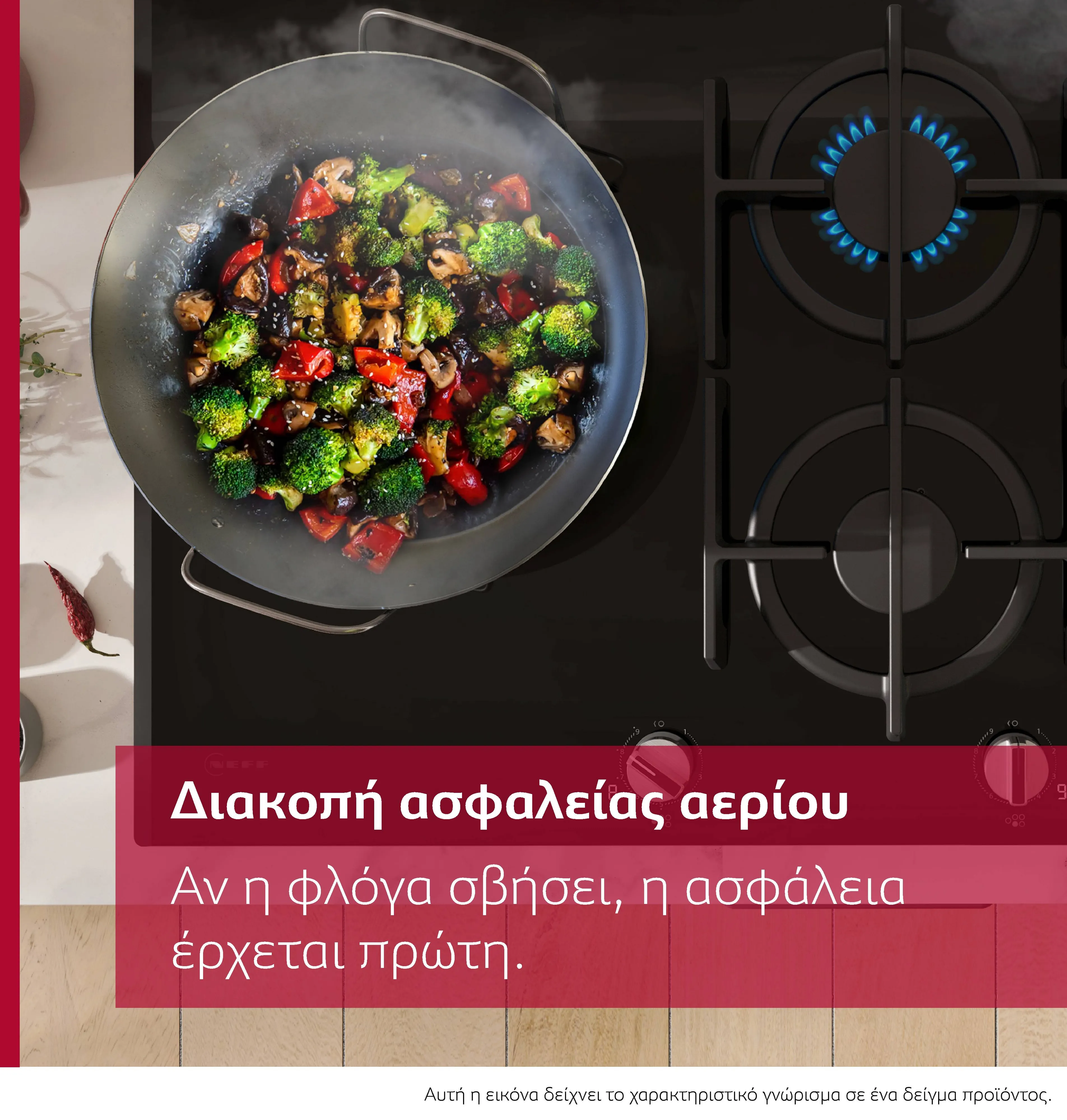 Φωτογραφία: 11 του προϊόντος T27PIQ4S0